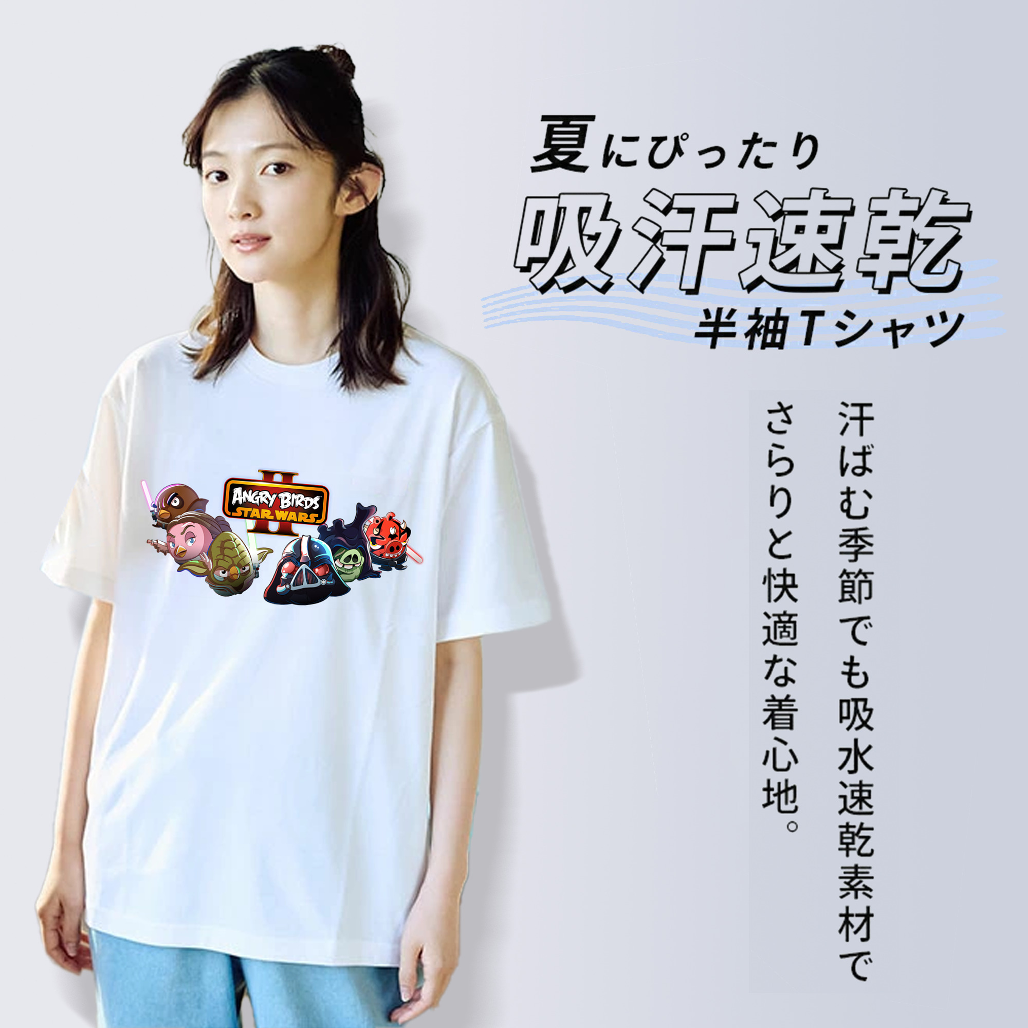 Angry Birds アングリーバード 綿100％半袖Tシャツ（フロントプリント）
