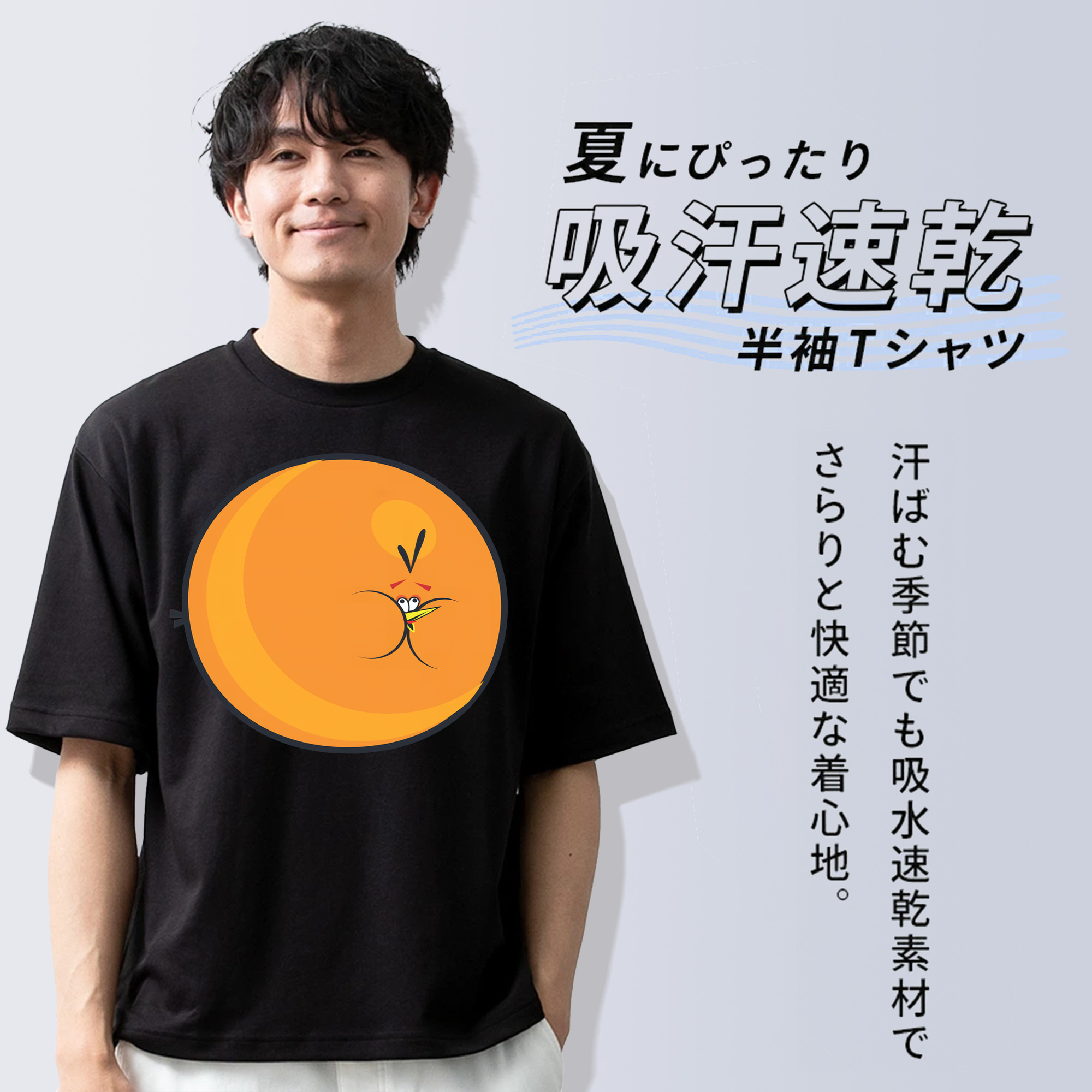 Angry Birds アングリーバード 綿100％半袖Tシャツ（フロントプリント）