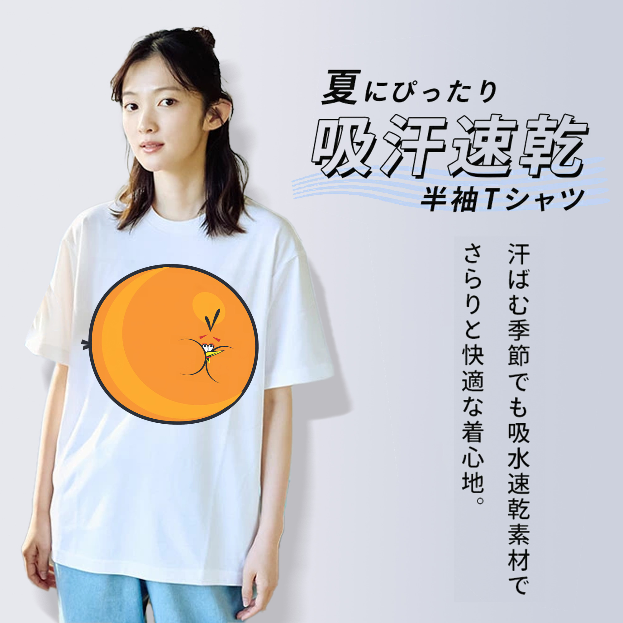 Angry Birds アングリーバード 綿100％半袖Tシャツ（フロントプリント）