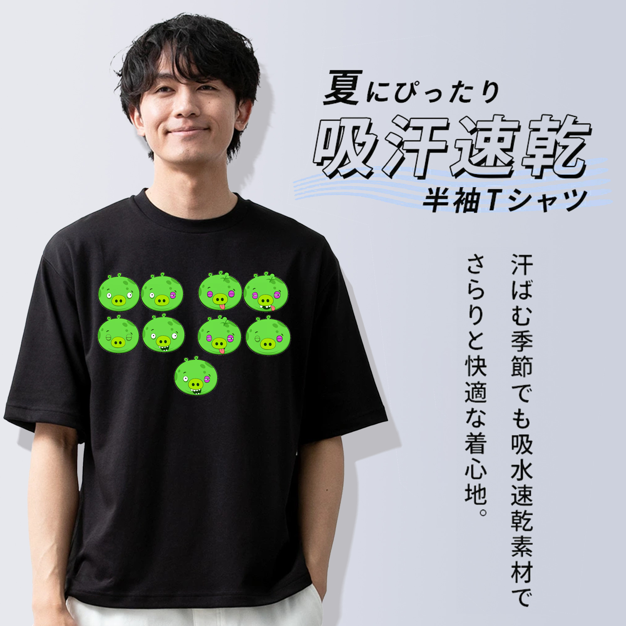 Angry Birds アングリーバード 綿100％半袖Tシャツ（フロントプリント）