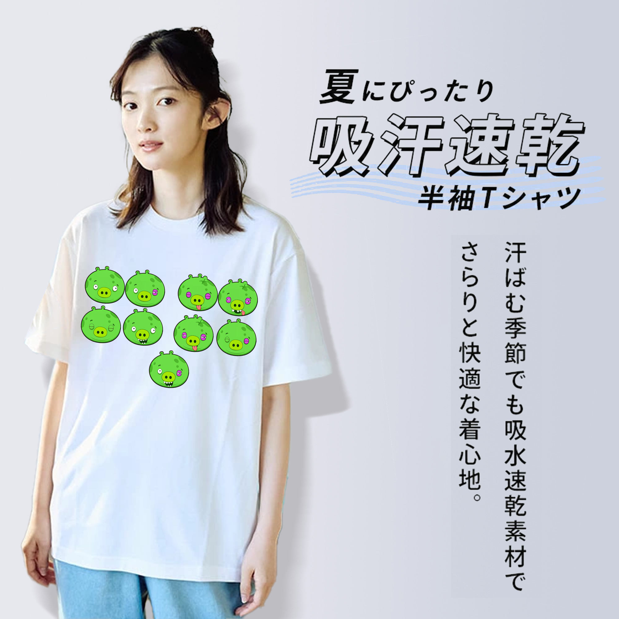 Angry Birds アングリーバード 綿100％半袖Tシャツ（フロントプリント）