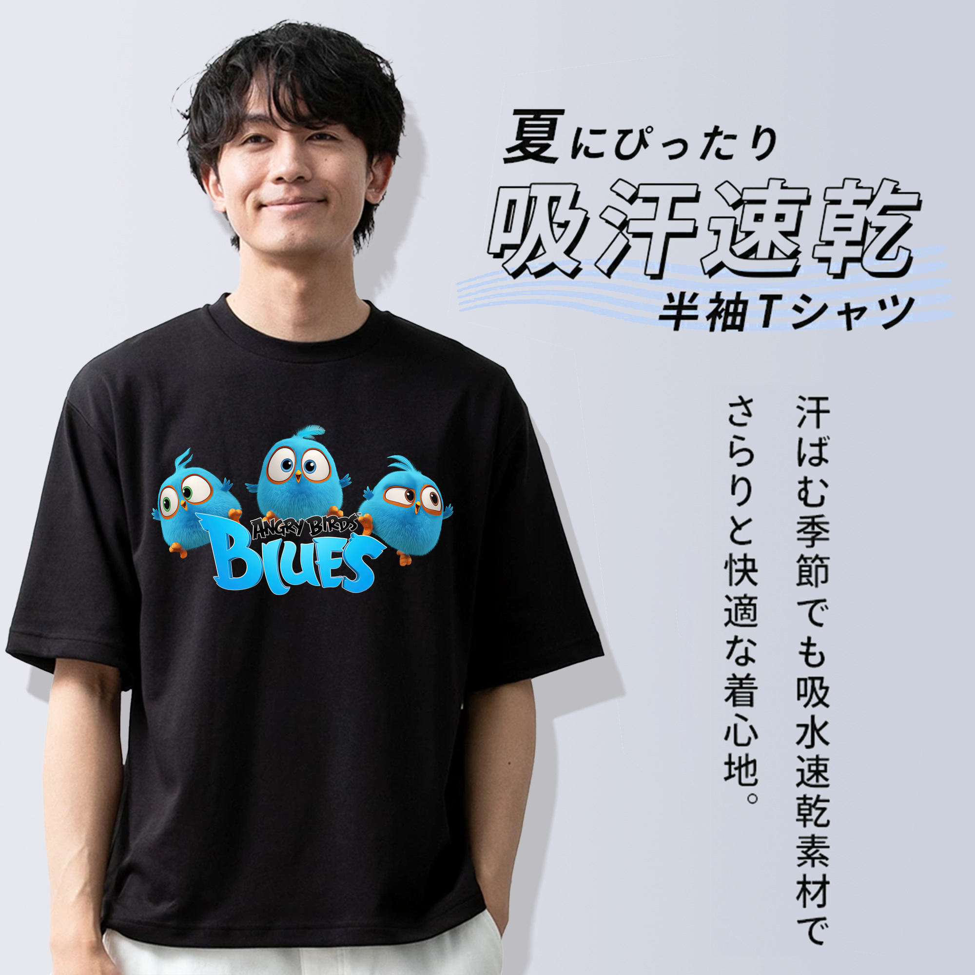 Angry Birds アングリーバード 綿100％半袖Tシャツ（フロントプリント）