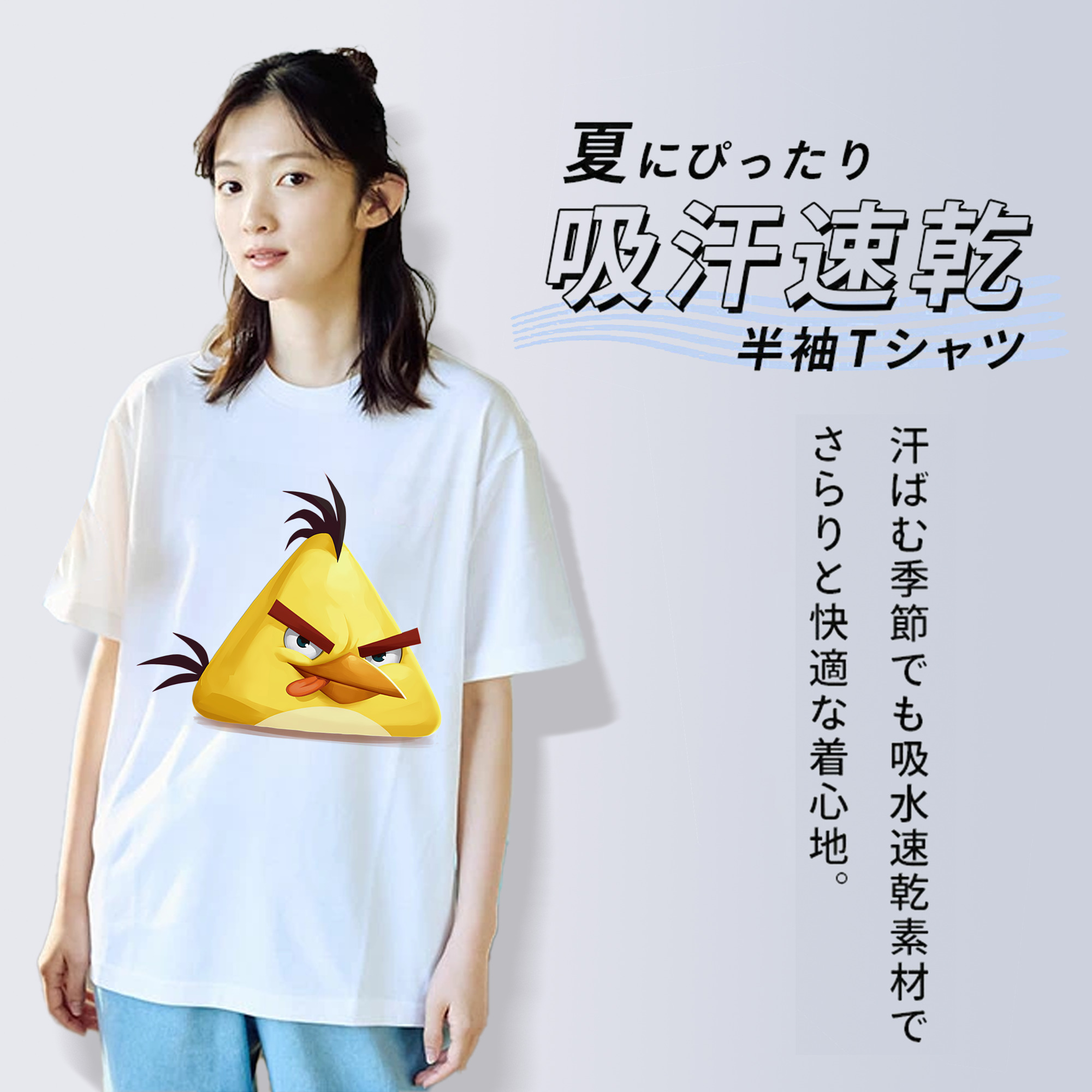 Angry Birds アングリーバード 綿100％半袖Tシャツ（フロントプリント）