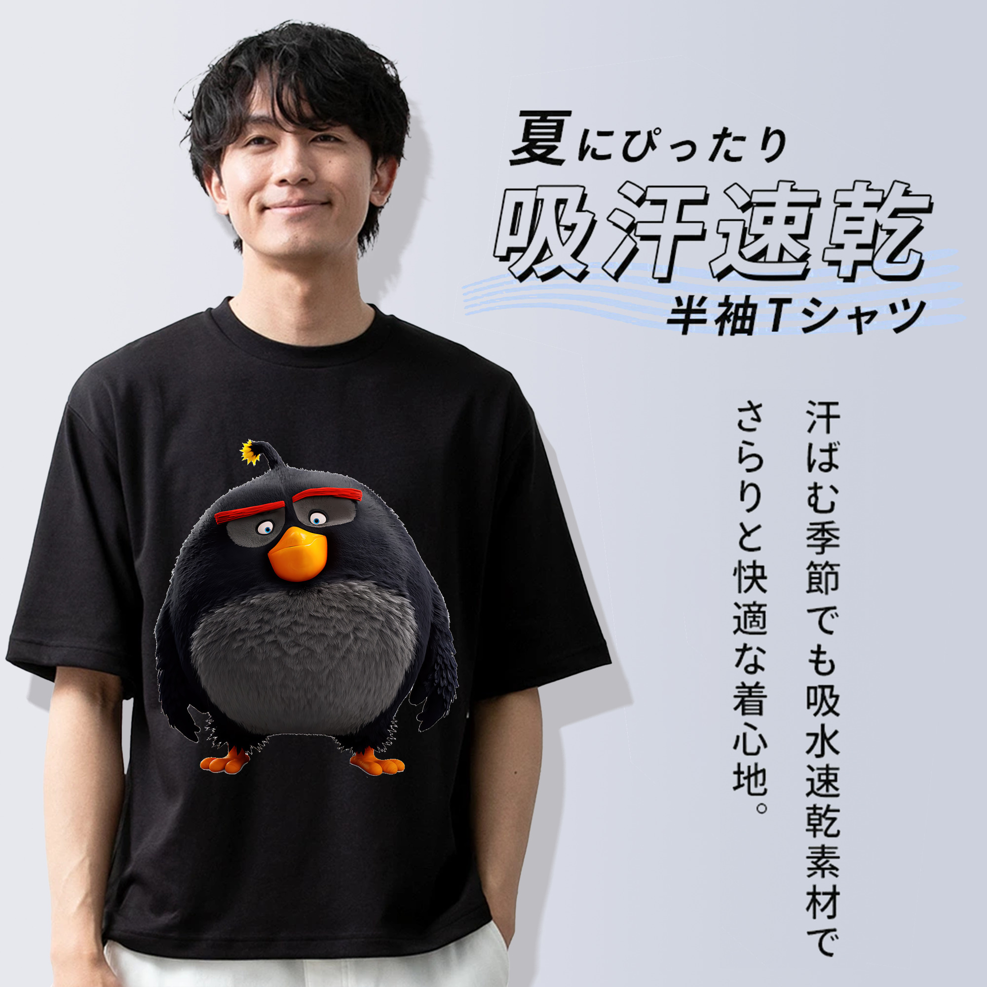 Angry Birds アングリーバード 綿100％半袖Tシャツ（フロントプリント）
