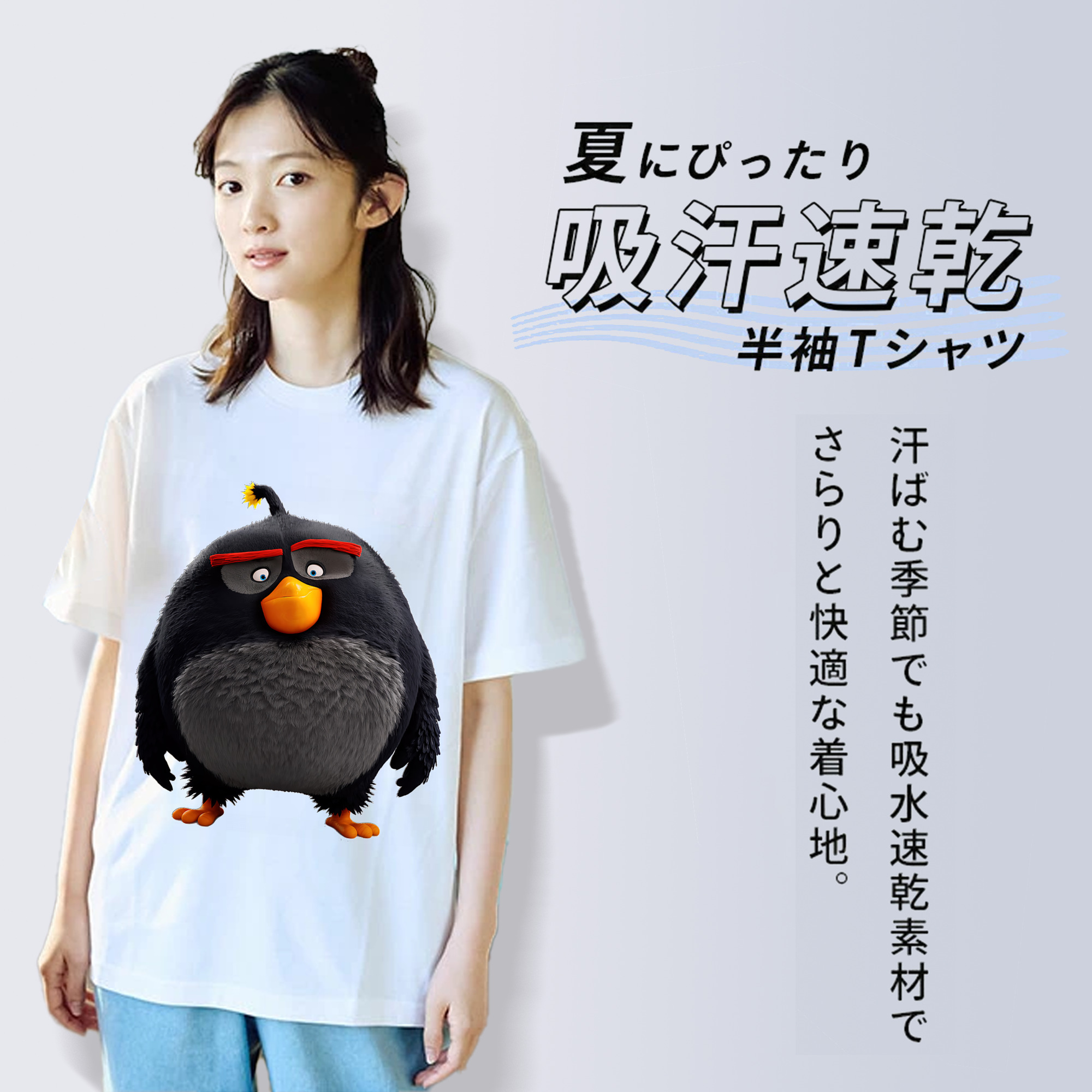 Angry Birds アングリーバード 綿100％半袖Tシャツ（フロントプリント）