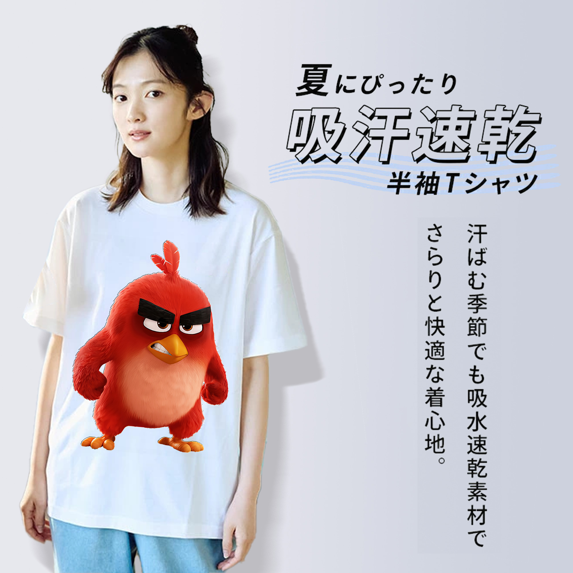 Angry Birds アングリーバード 綿100％半袖Tシャツ（フロントプリント）