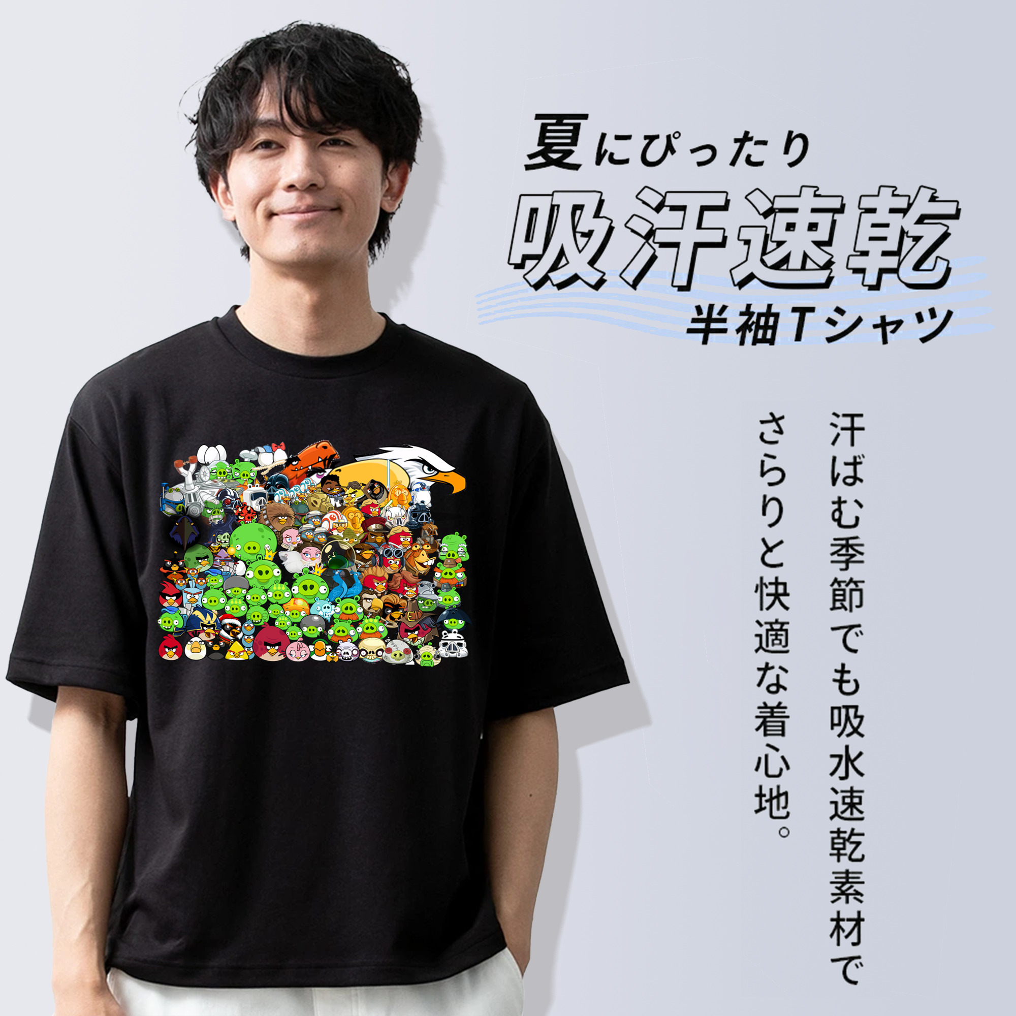 Angry Birds アングリーバード 綿100％半袖Tシャツ（フロントプリント）