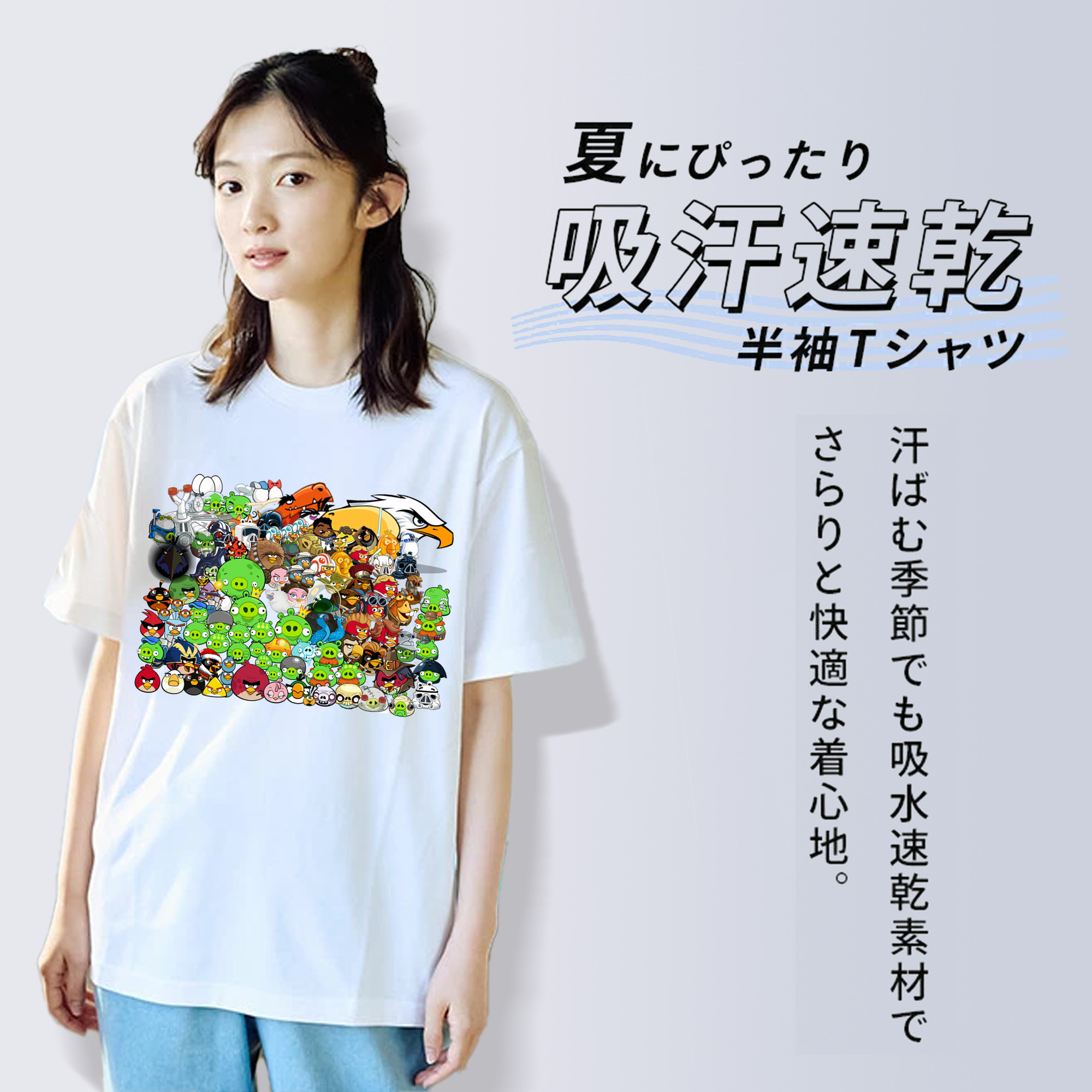 Angry Birds アングリーバード 綿100％半袖Tシャツ（フロントプリント）