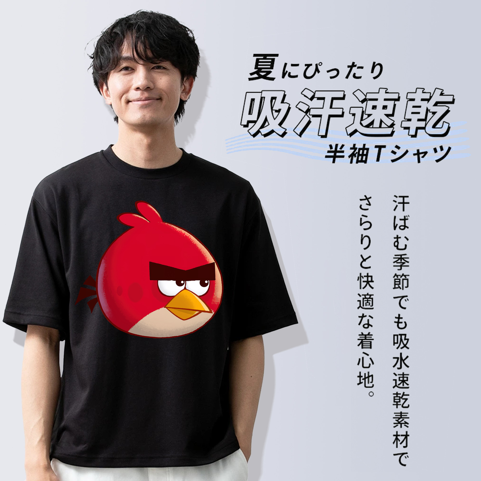 Angry Birds アングリーバード 綿100％半袖Tシャツ（フロントプリント）