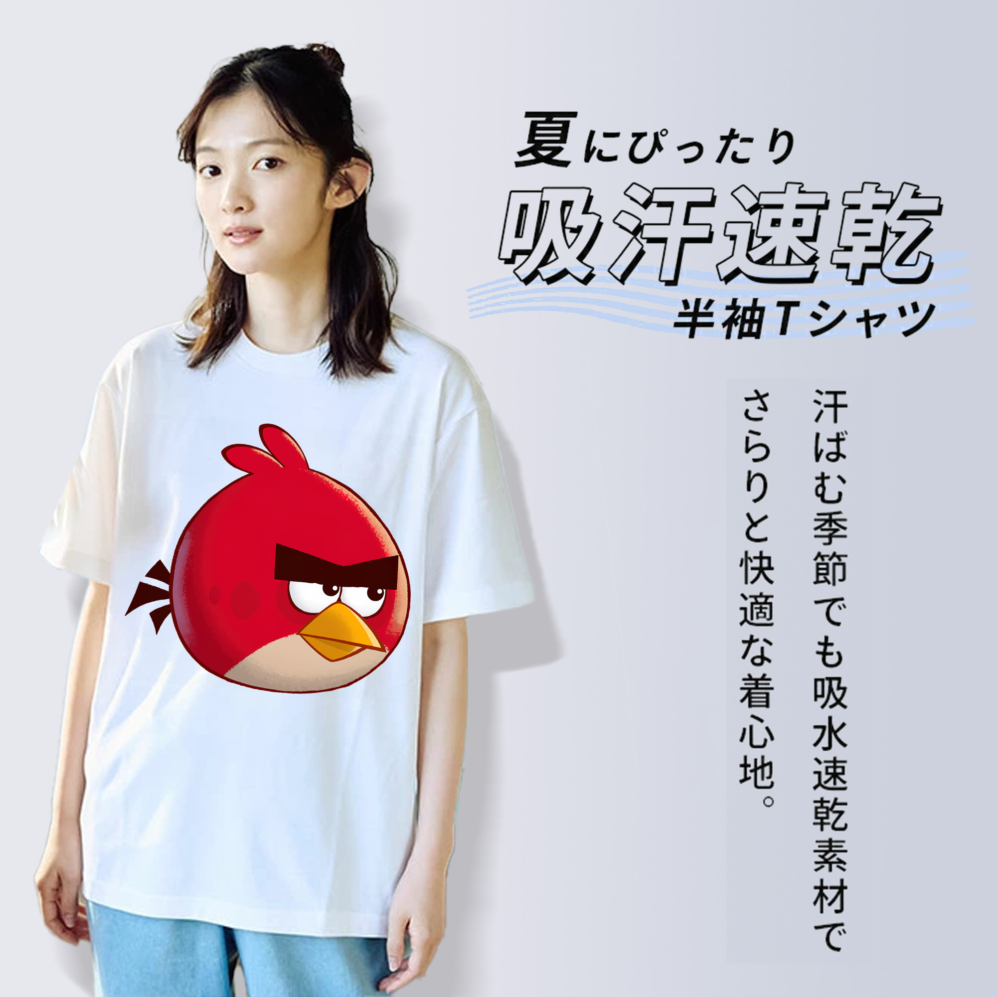 Angry Birds アングリーバード 綿100％半袖Tシャツ（フロントプリント）