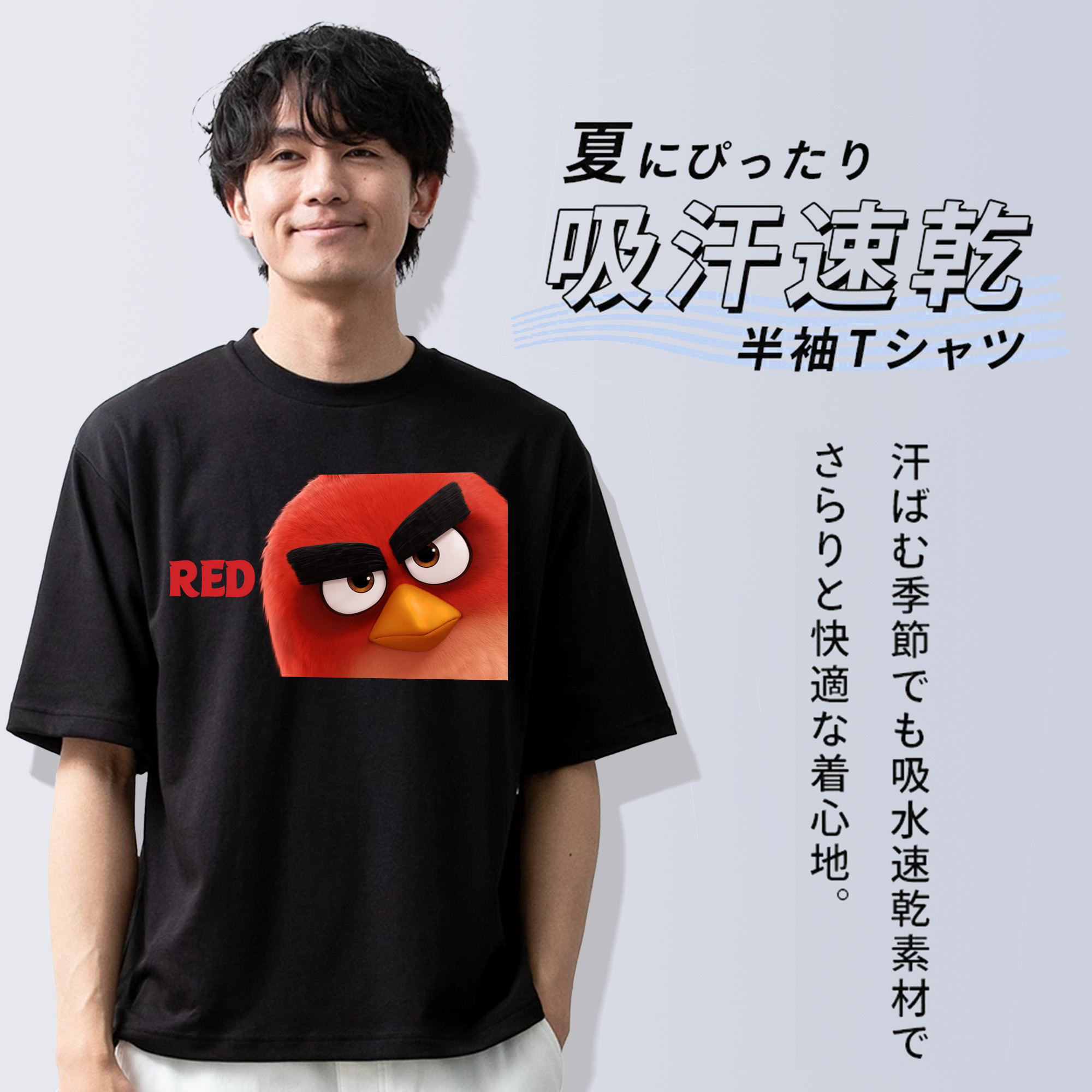 Angry Birds アングリーバード 綿100％半袖Tシャツ（フロントプリント）