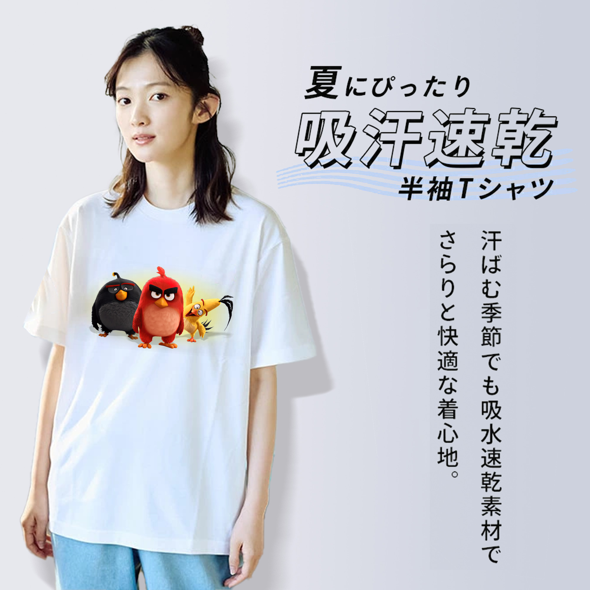 Angry Birds アングリーバード 綿100％半袖Tシャツ（フロントプリント）