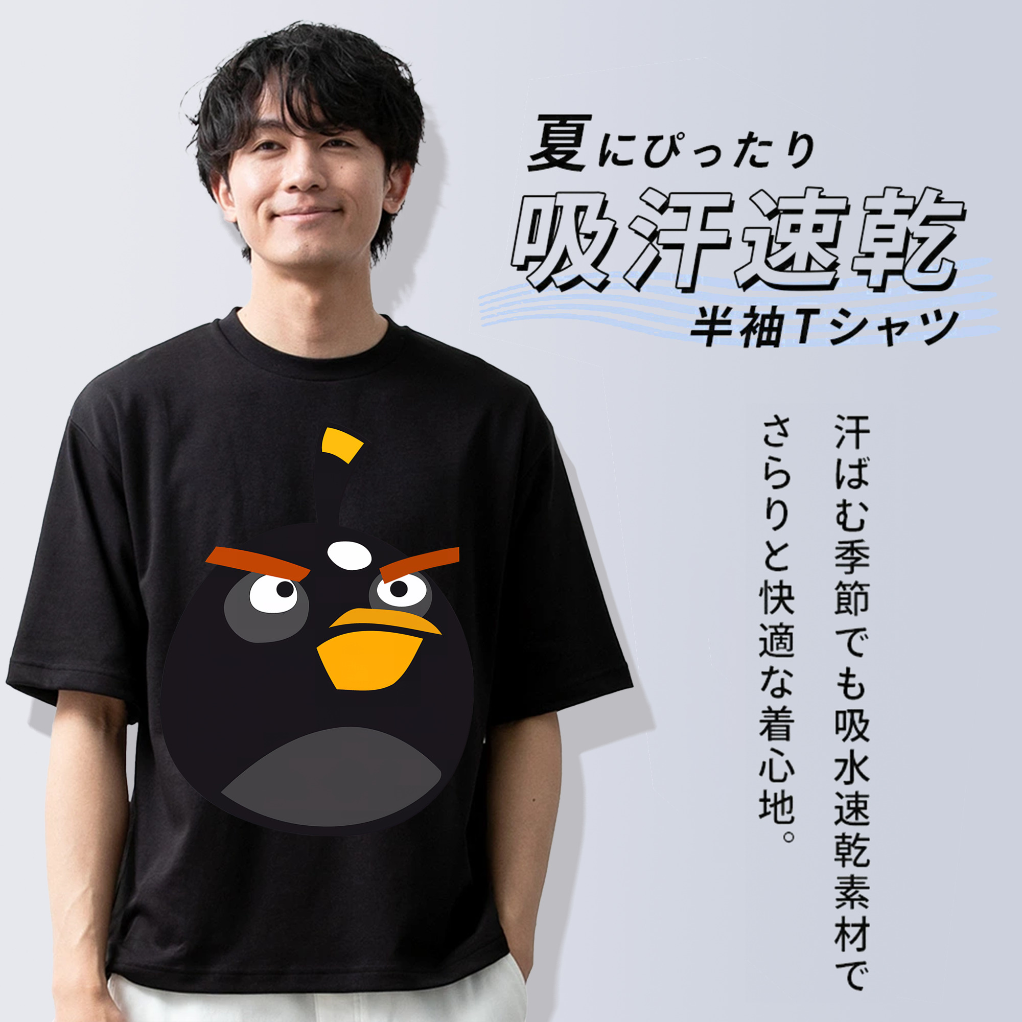 Angry Birds アングリーバード 綿100％半袖Tシャツ（フロントプリント）
