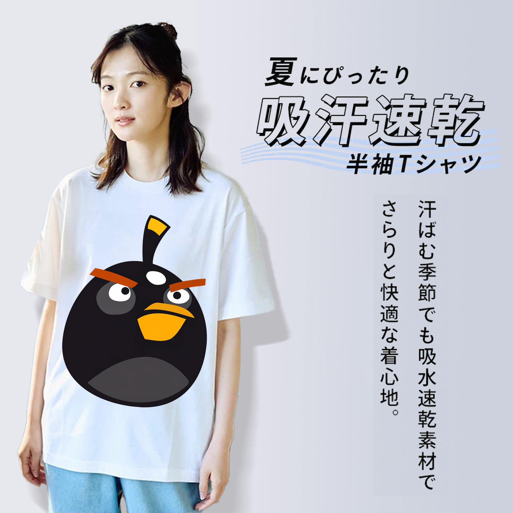 Angry Birds アングリーバード 綿100％半袖Tシャツ（フロントプリント）