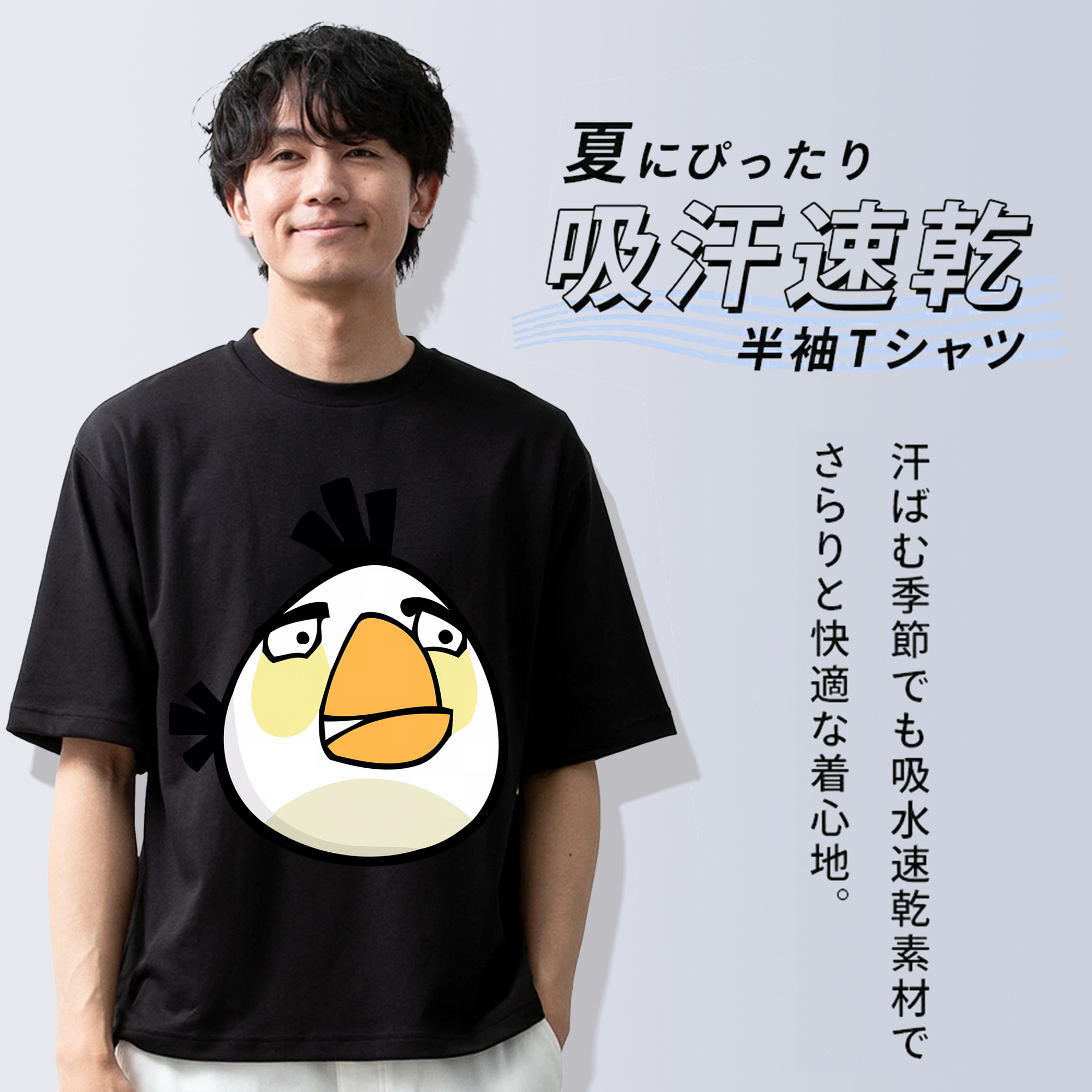 Angry Birds アングリーバード 綿100％半袖Tシャツ（フロントプリント）