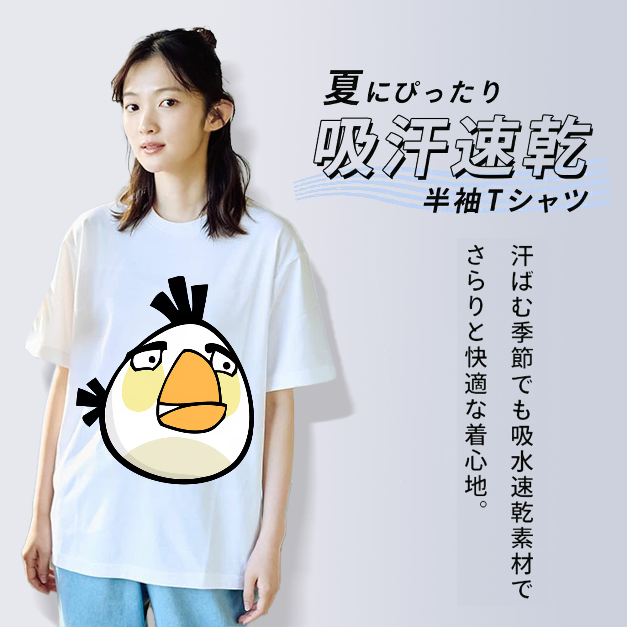 Angry Birds アングリーバード 綿100％半袖Tシャツ（フロントプリント）