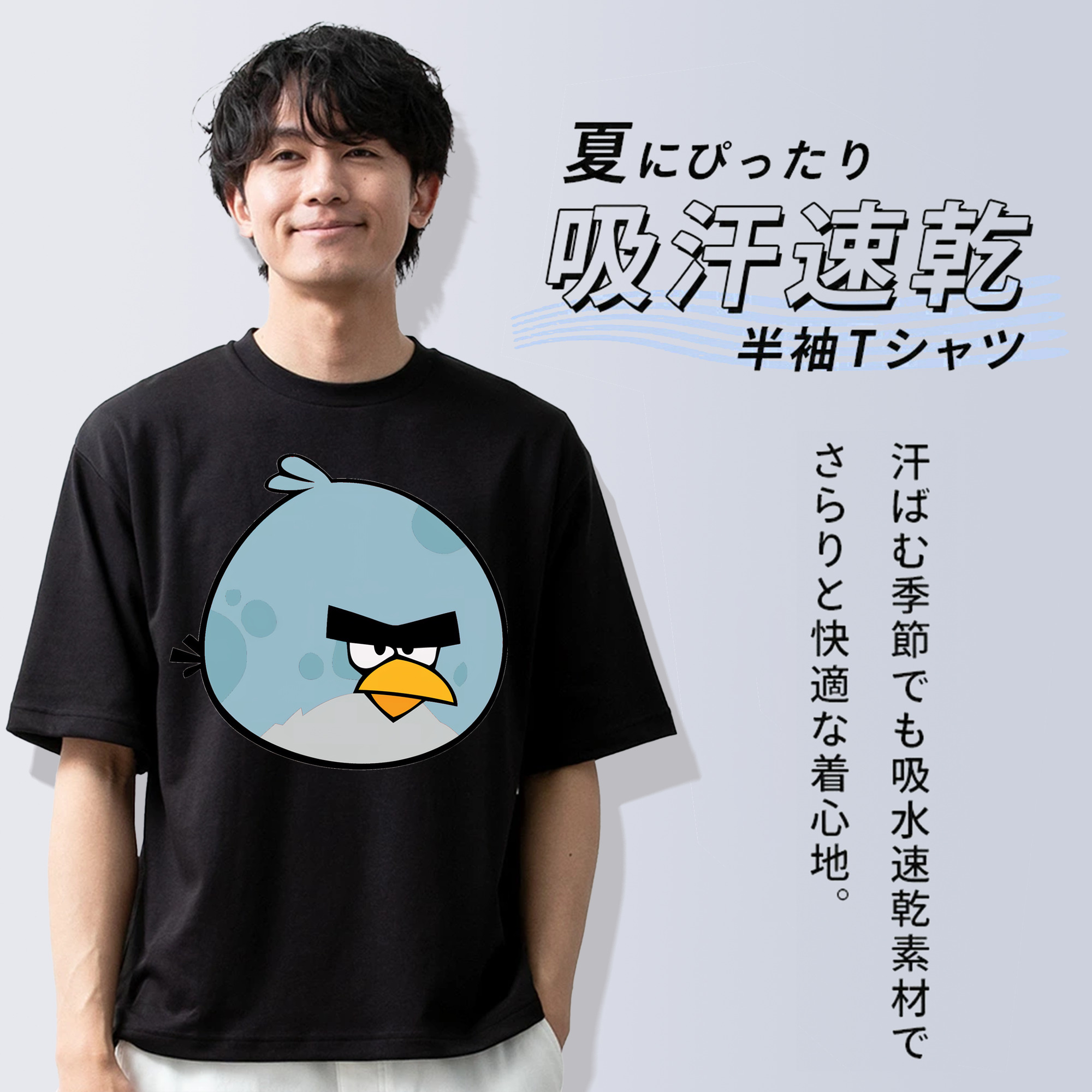 Angry Birds アングリーバード 綿100％半袖Tシャツ（フロントプリント）