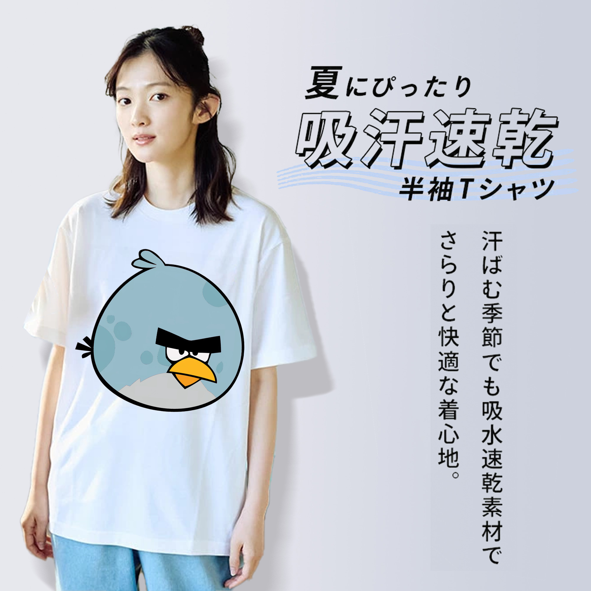 Angry Birds アングリーバード 綿100％半袖Tシャツ（フロントプリント）