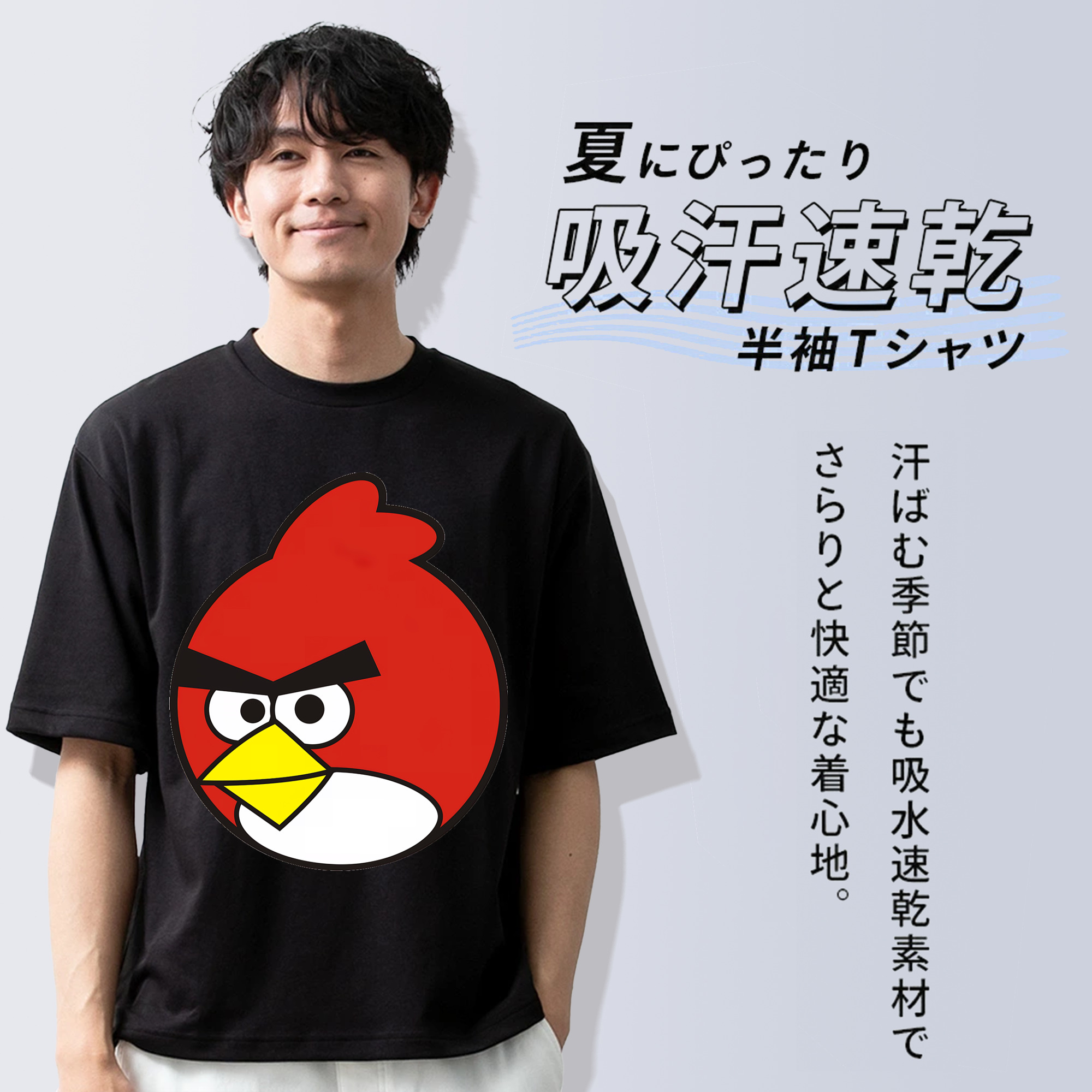 Angry Birds アングリーバード 綿100％半袖Tシャツ（フロントプリント）