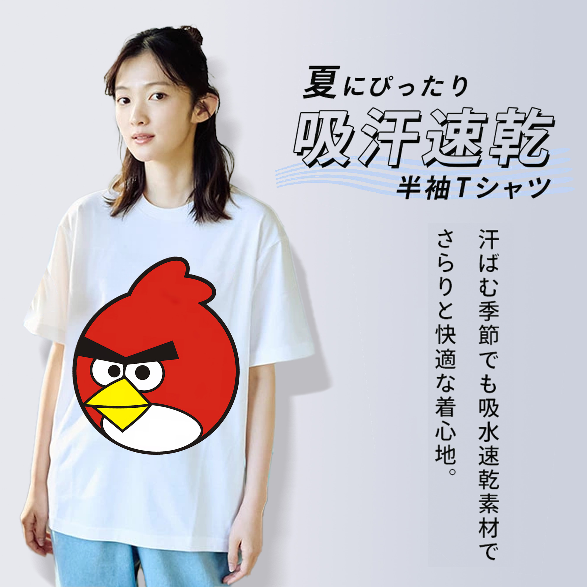 Angry Birds アングリーバード 綿100％半袖Tシャツ（フロントプリント）