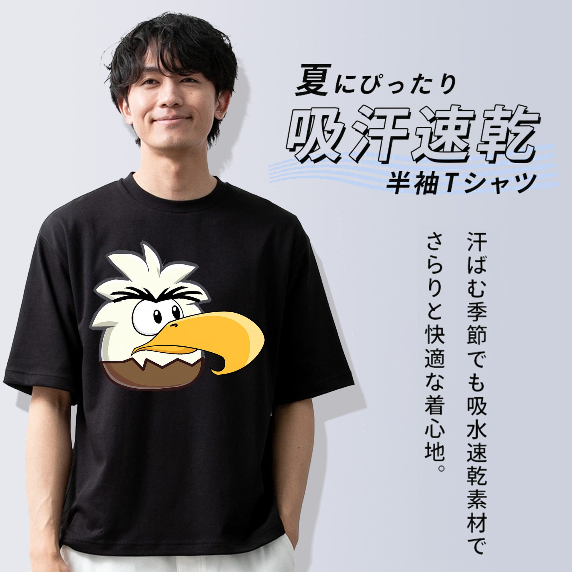Angry Birds アングリーバード 綿100％半袖Tシャツ（フロントプリント）