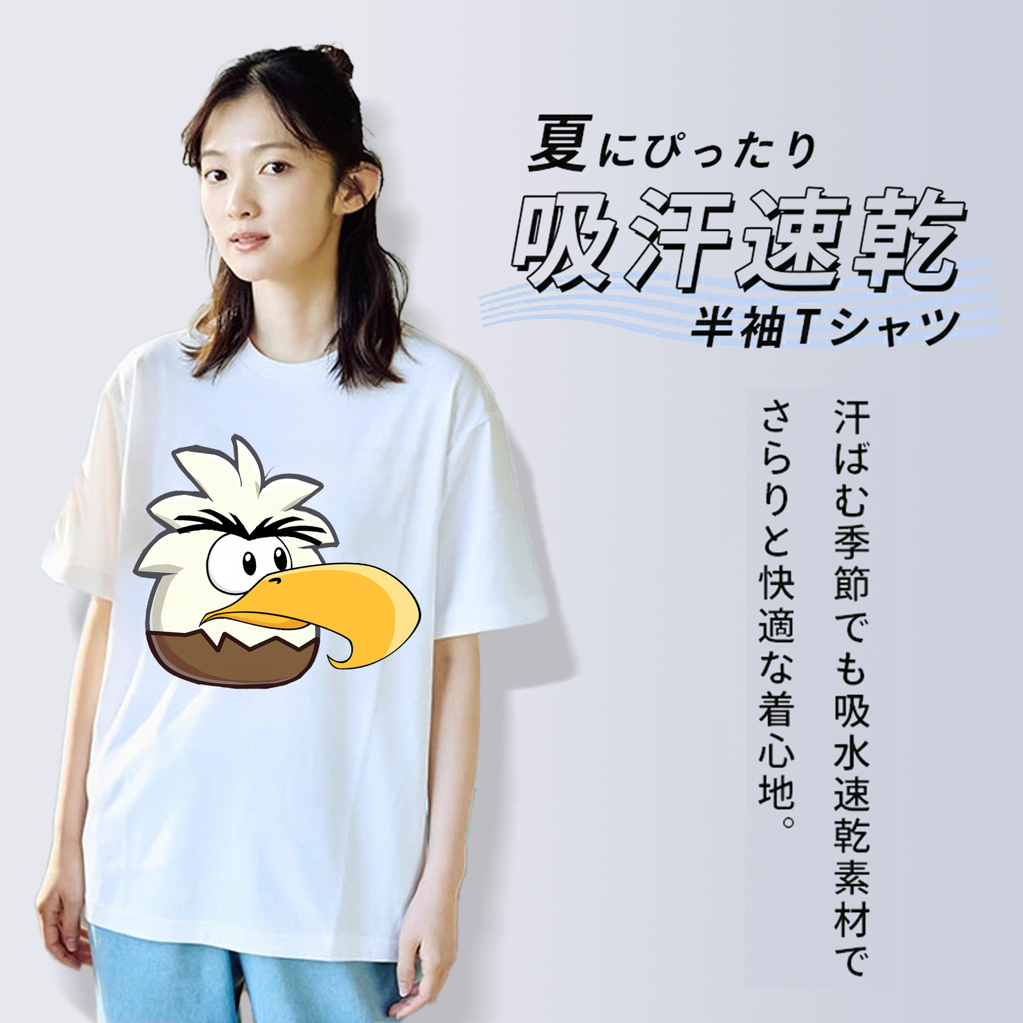 Angry Birds アングリーバード 綿100％半袖Tシャツ（フロントプリント）