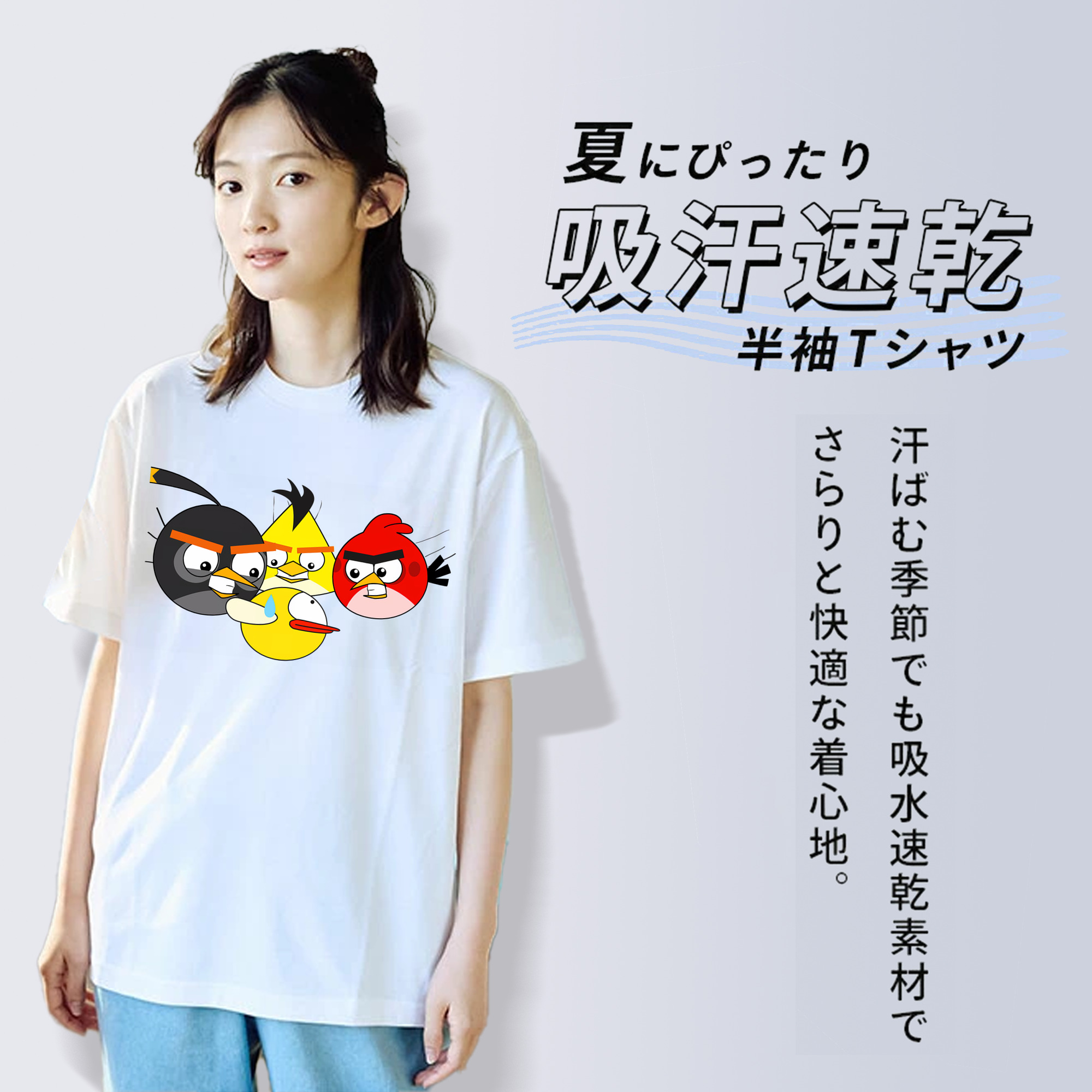 Angry Birds アングリーバード 綿100％半袖Tシャツ（フロントプリント）