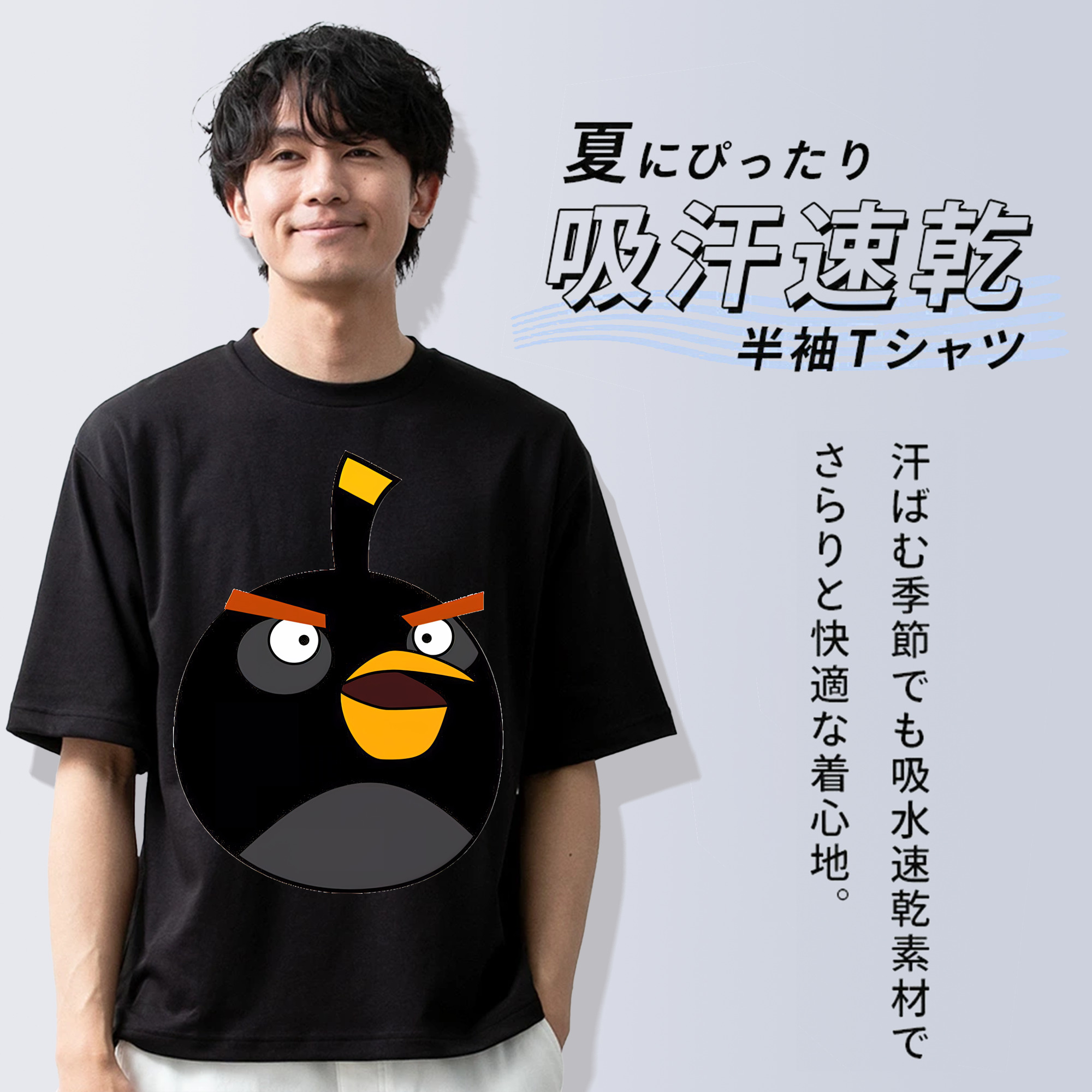 Angry Birds アングリーバード 綿100％半袖Tシャツ（フロントプリント）