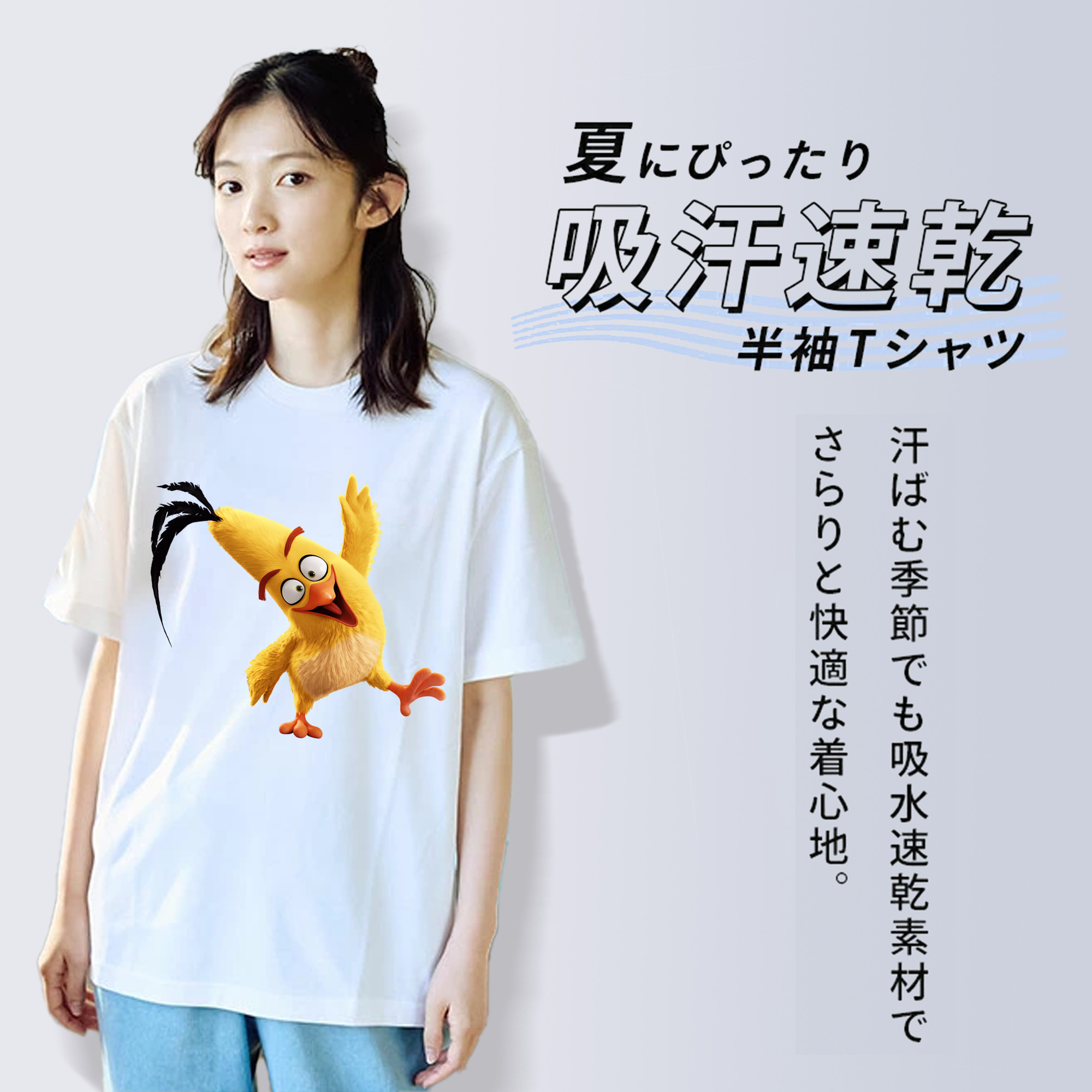 Angry Birds アングリーバード 綿100％半袖Tシャツ（フロントプリント）