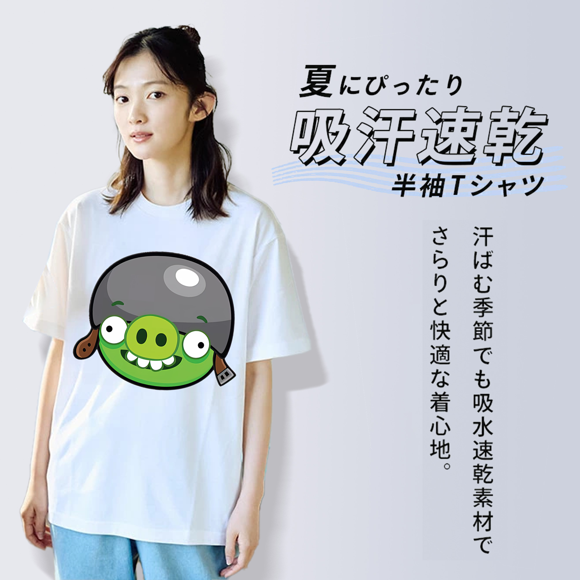 Angry Birds アングリーバード 綿100％半袖Tシャツ（フロントプリント）