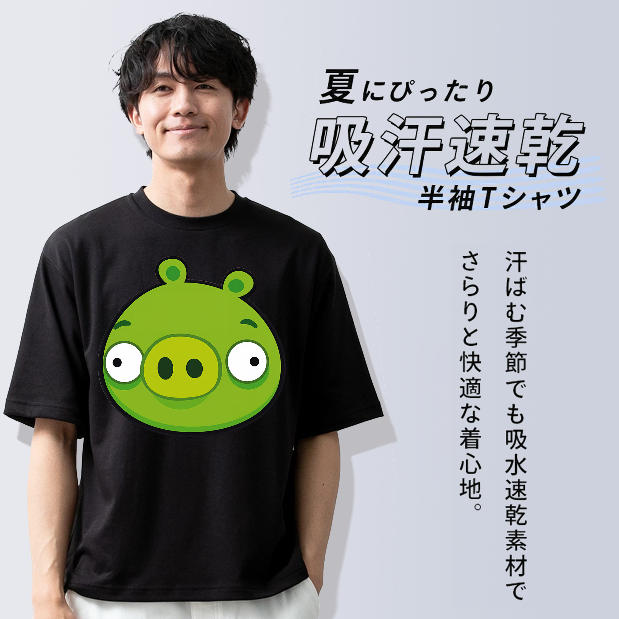 Angry Birds アングリーバード 綿100％半袖Tシャツ（フロントプリント）