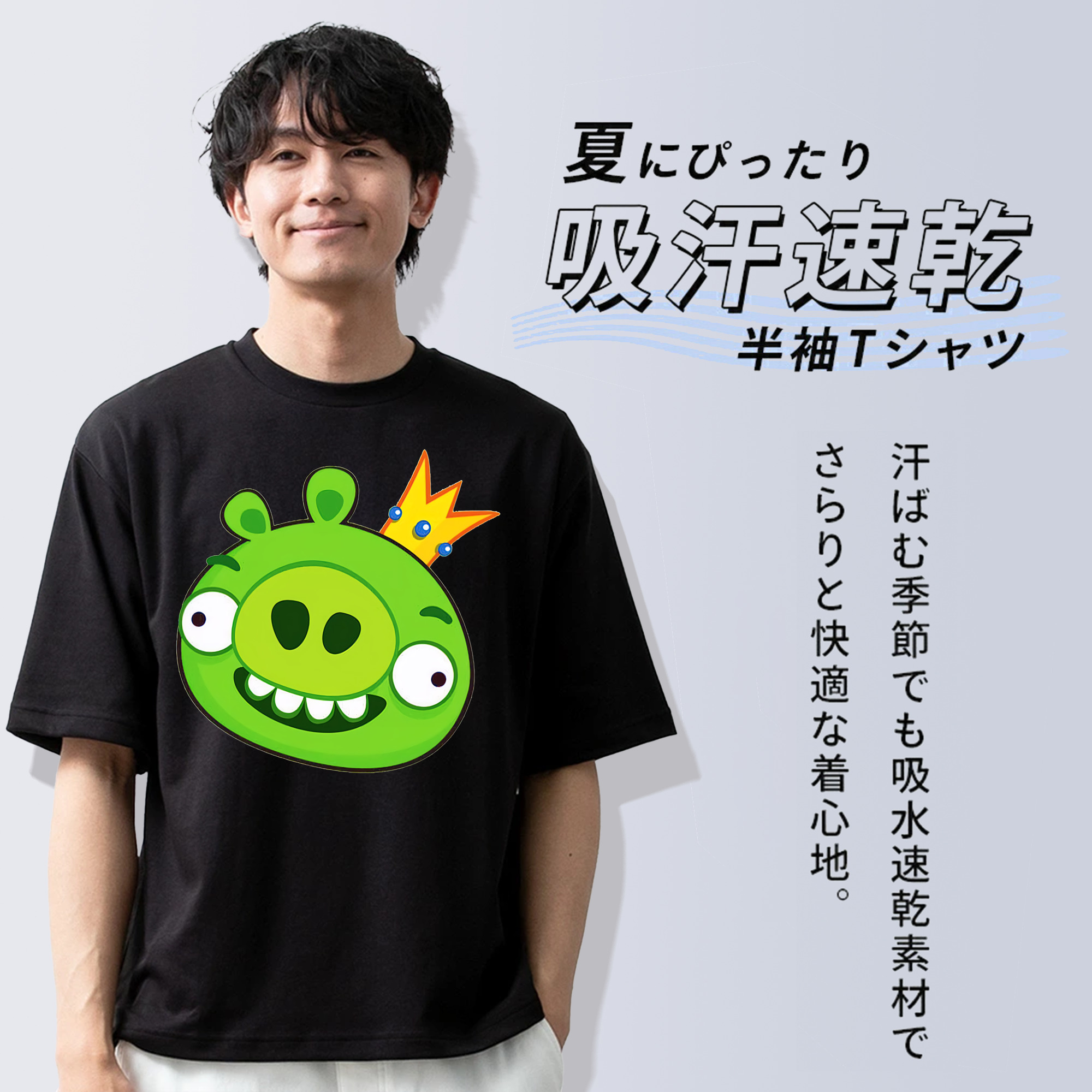 Angry Birds アングリーバード 綿100％半袖Tシャツ（フロントプリント）