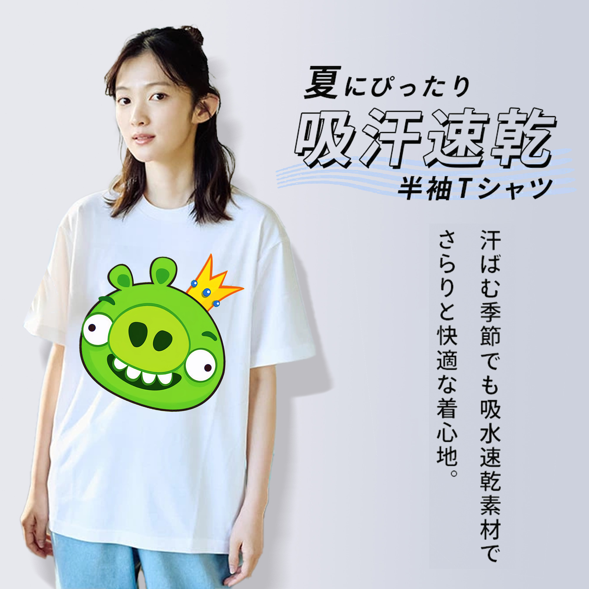 Angry Birds アングリーバード 綿100％半袖Tシャツ（フロントプリント）
