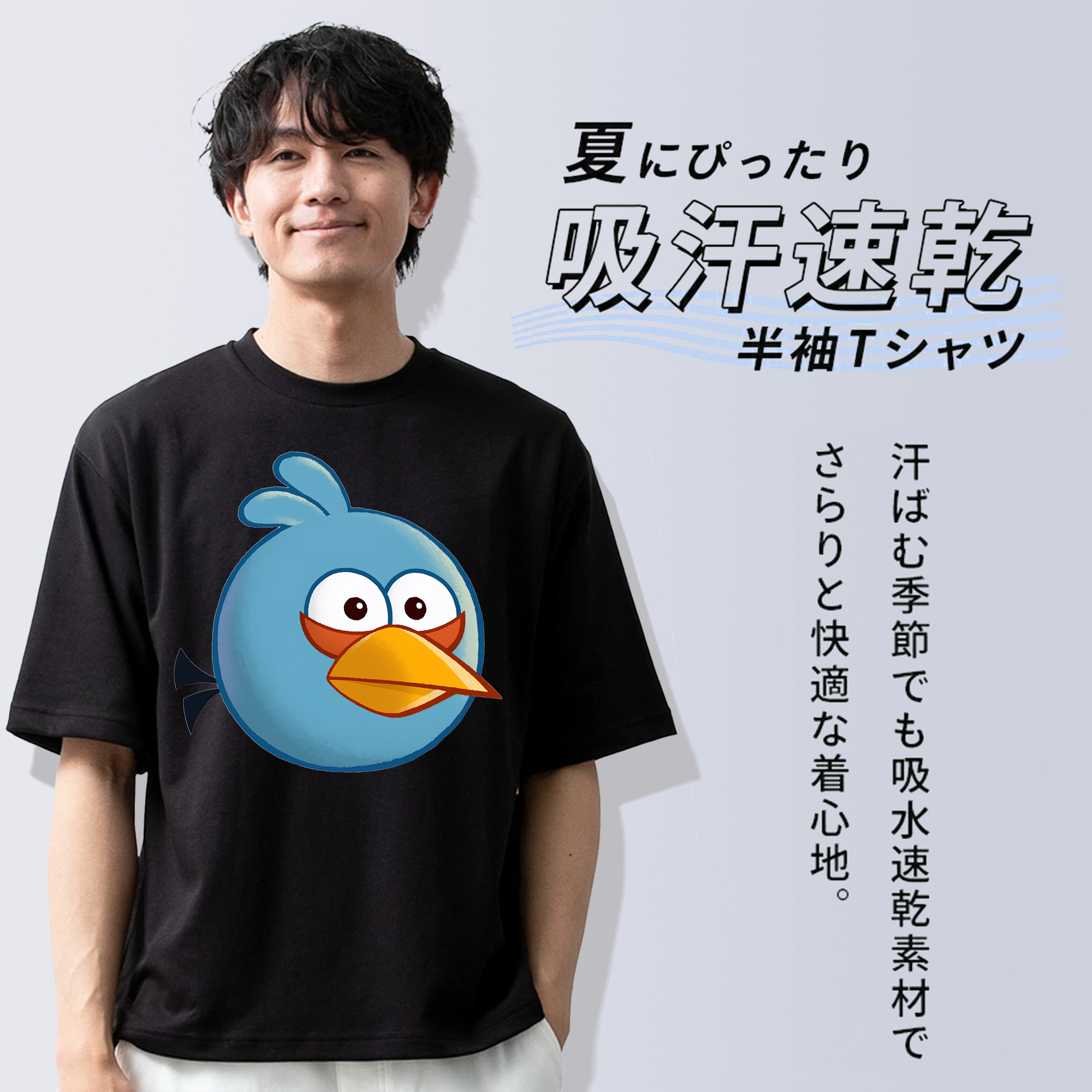 Angry Birds アングリーバード 綿100％半袖Tシャツ（フロントプリント）