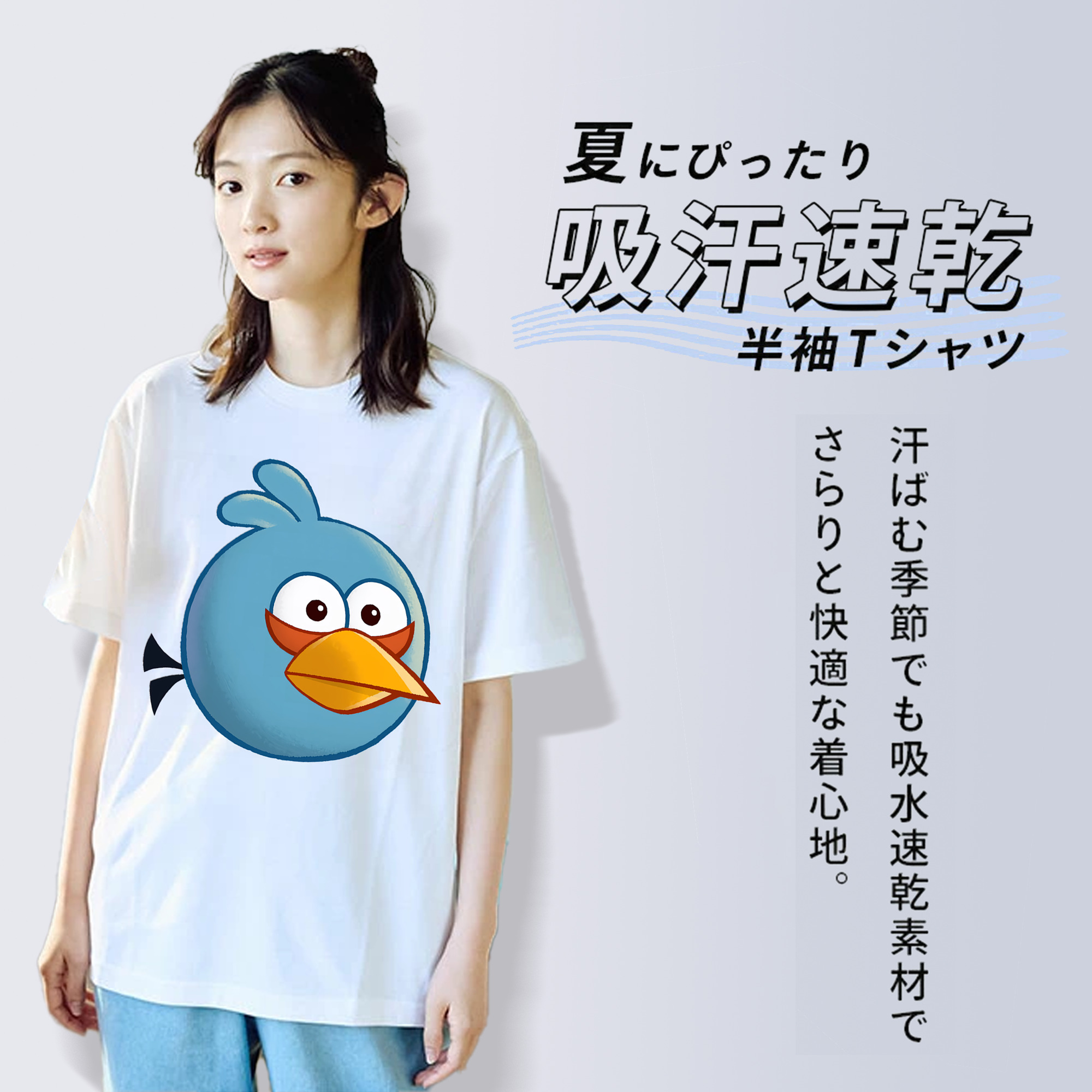 Angry Birds アングリーバード 綿100％半袖Tシャツ（フロントプリント）