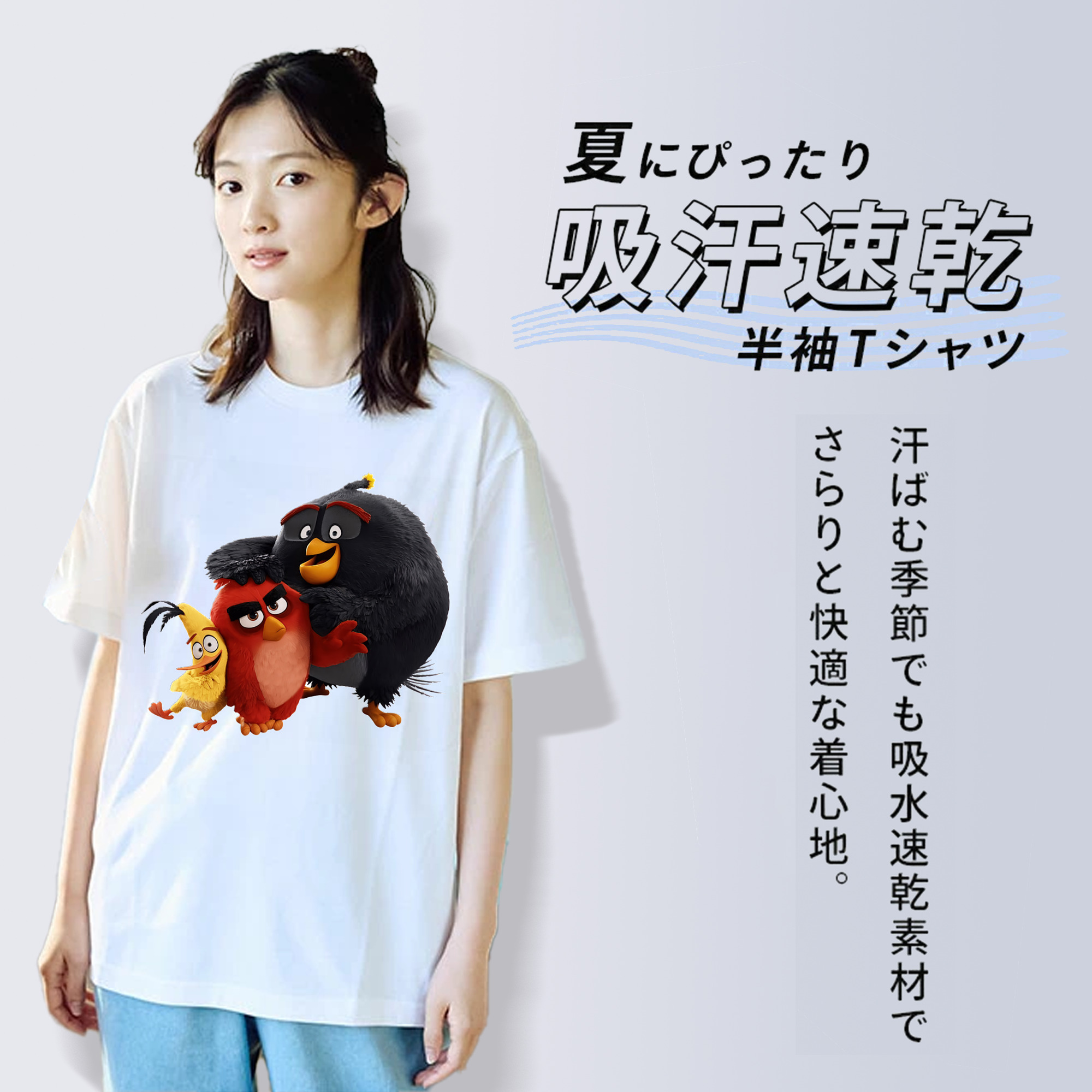 Angry Birds アングリーバード 綿100％半袖Tシャツ（フロントプリント）