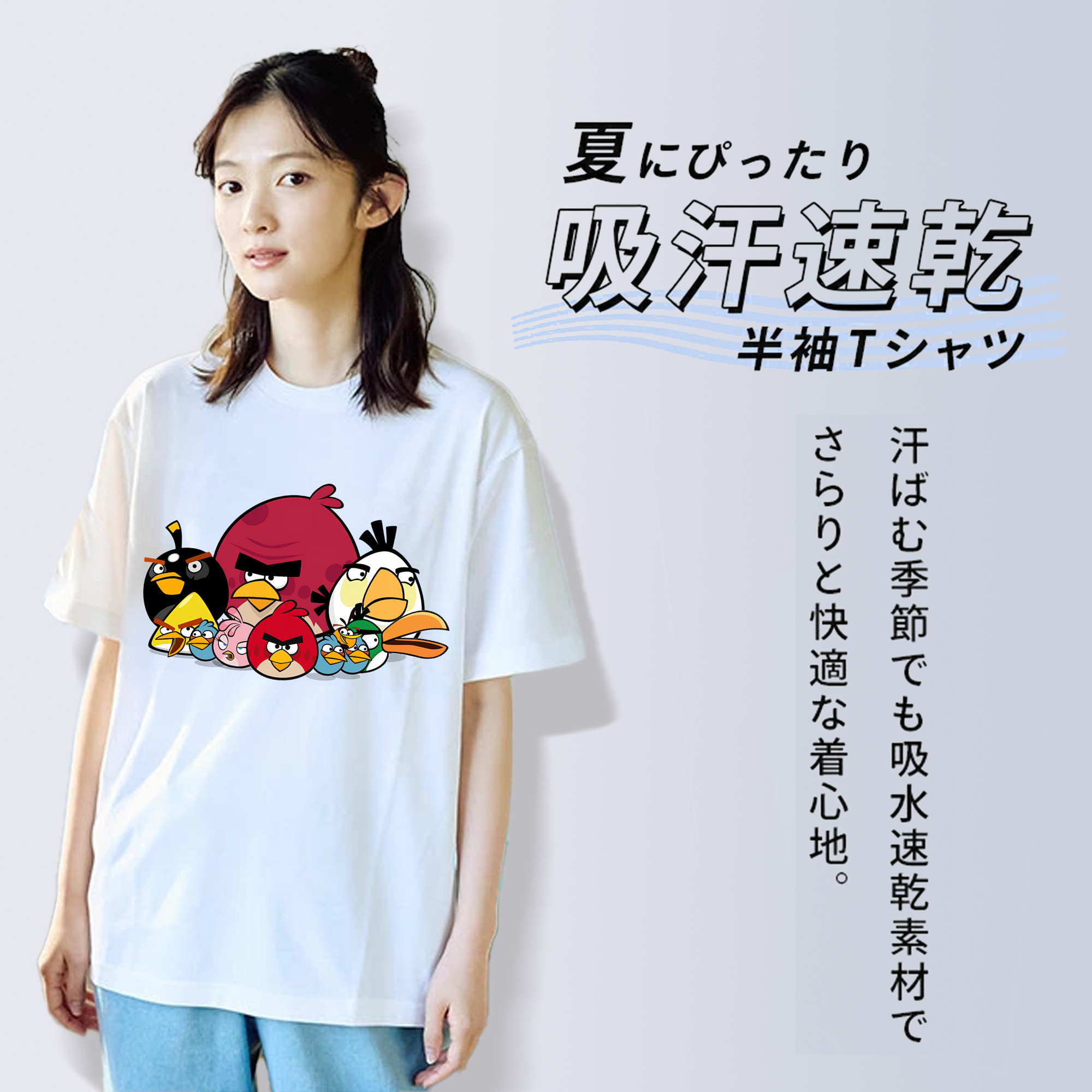 Angry Birds アングリーバード 綿100％半袖Tシャツ（フロントプリント）