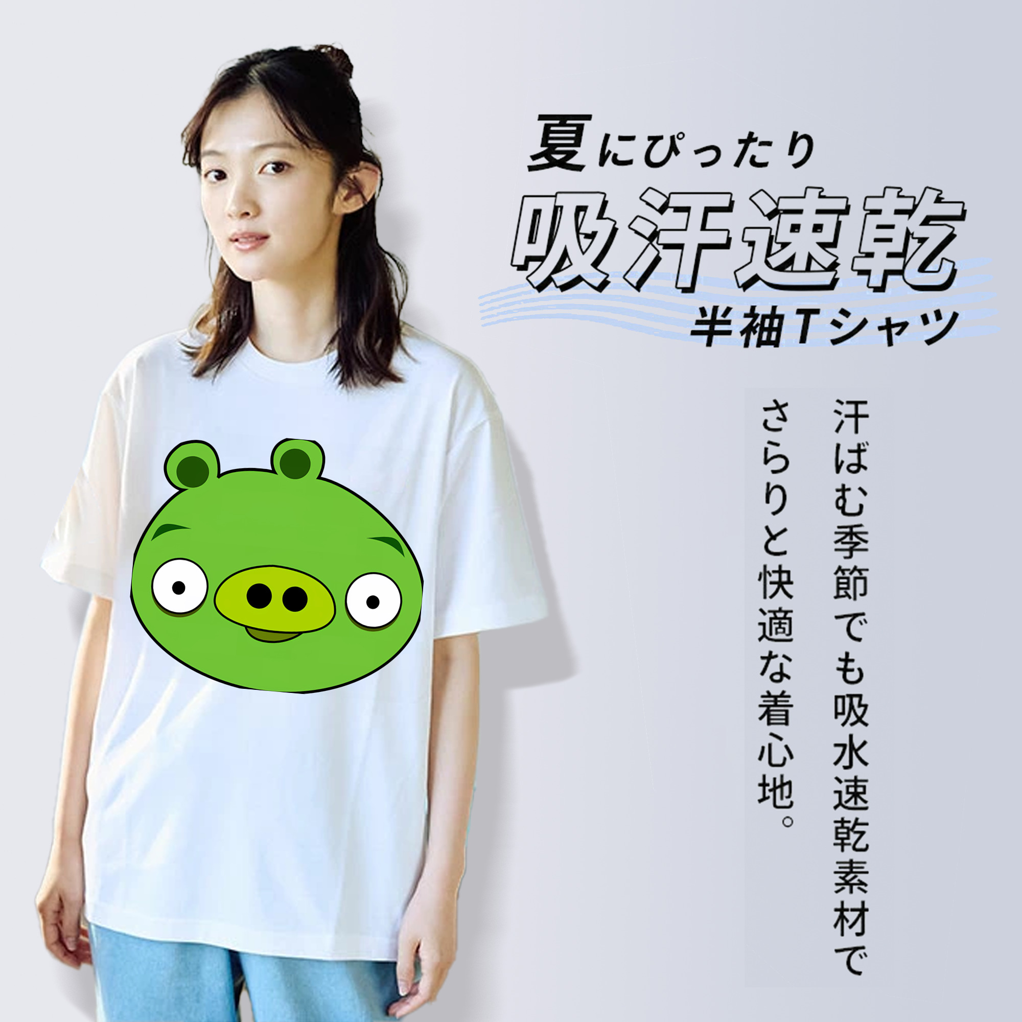 Angry Birds アングリーバード 綿100％半袖Tシャツ（フロントプリント）