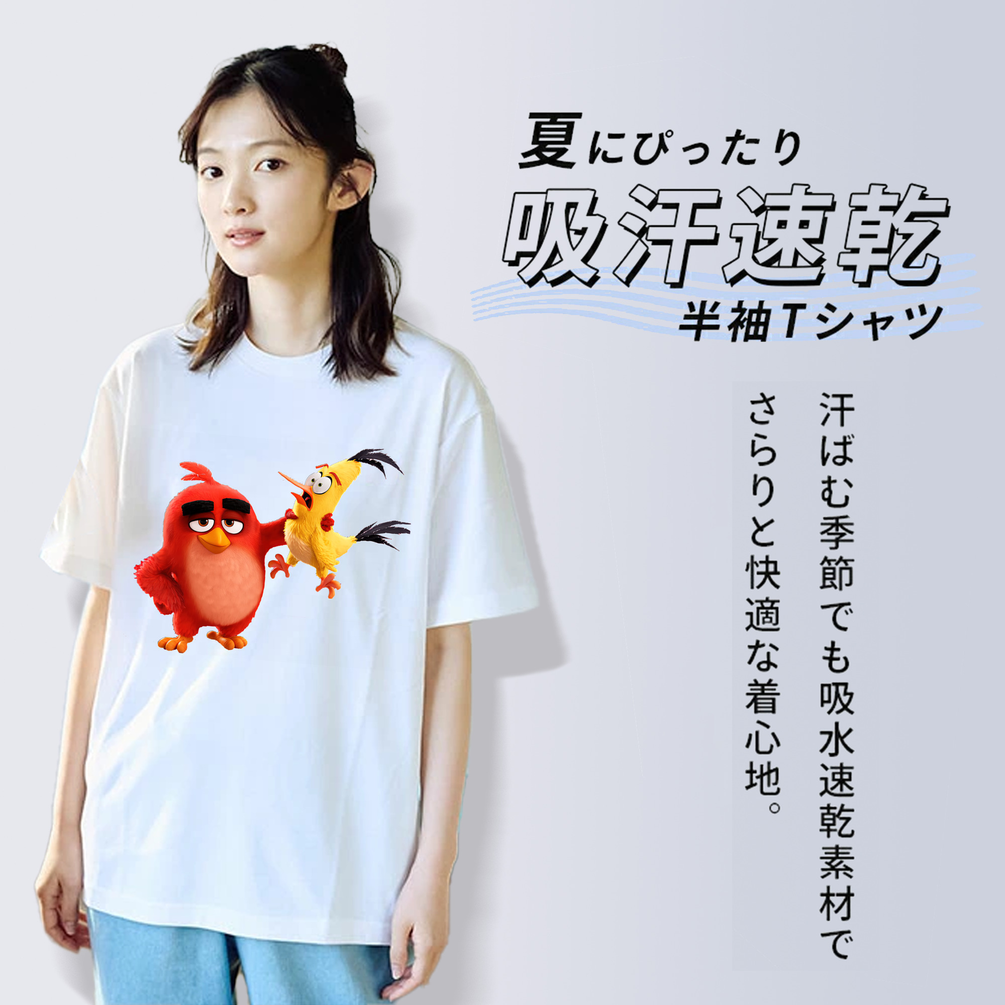 Angry Birds アングリーバード 綿100％半袖Tシャツ（フロントプリント）