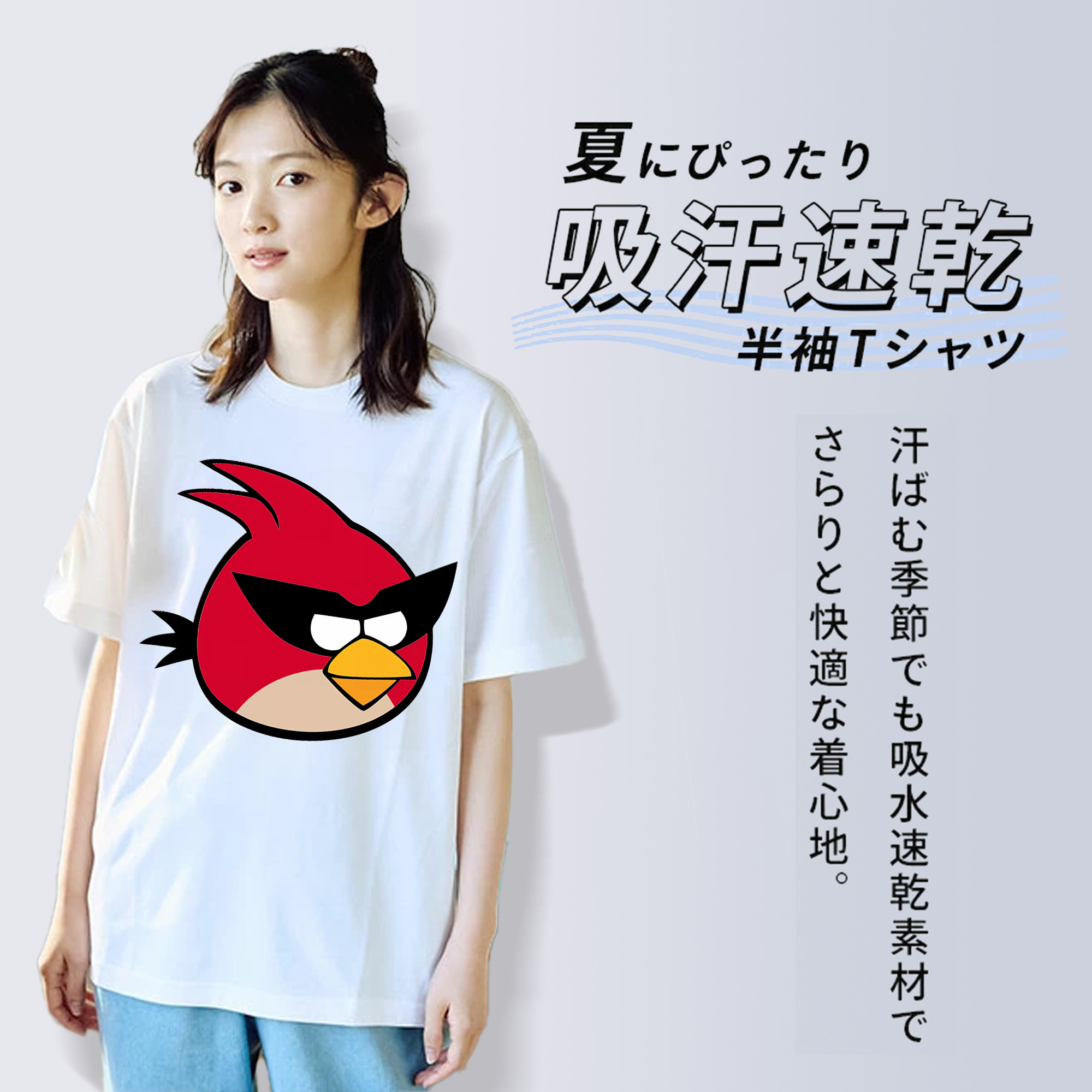Angry Birds アングリーバード 綿100％半袖Tシャツ（フロントプリント）