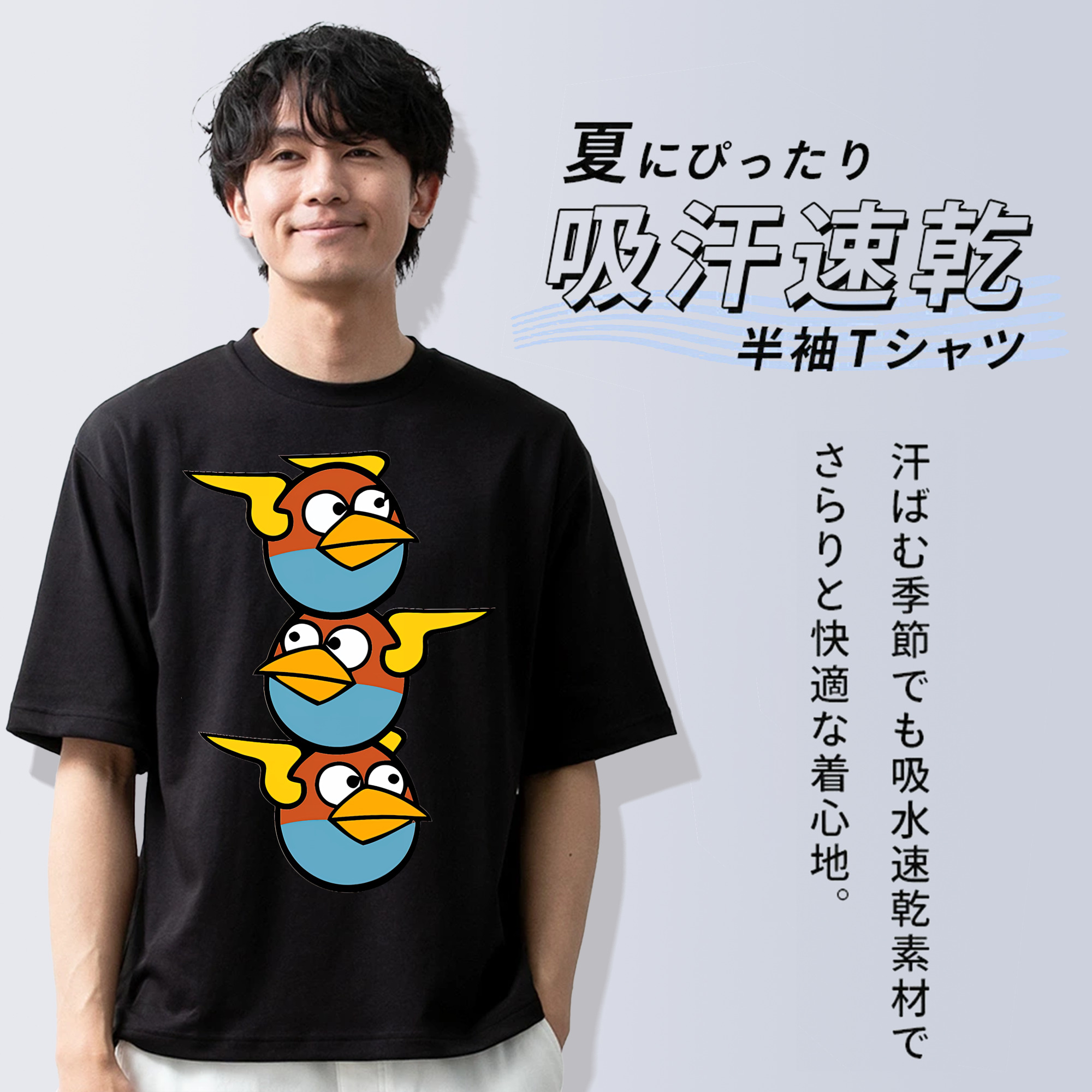 Angry Birds アングリーバード 綿100％半袖Tシャツ（フロントプリント）