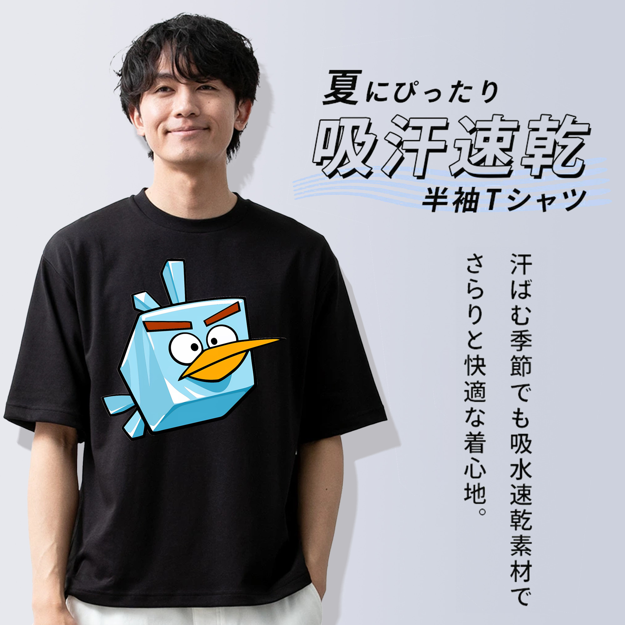 Angry Birds アングリーバード 綿100％半袖Tシャツ（フロントプリント）