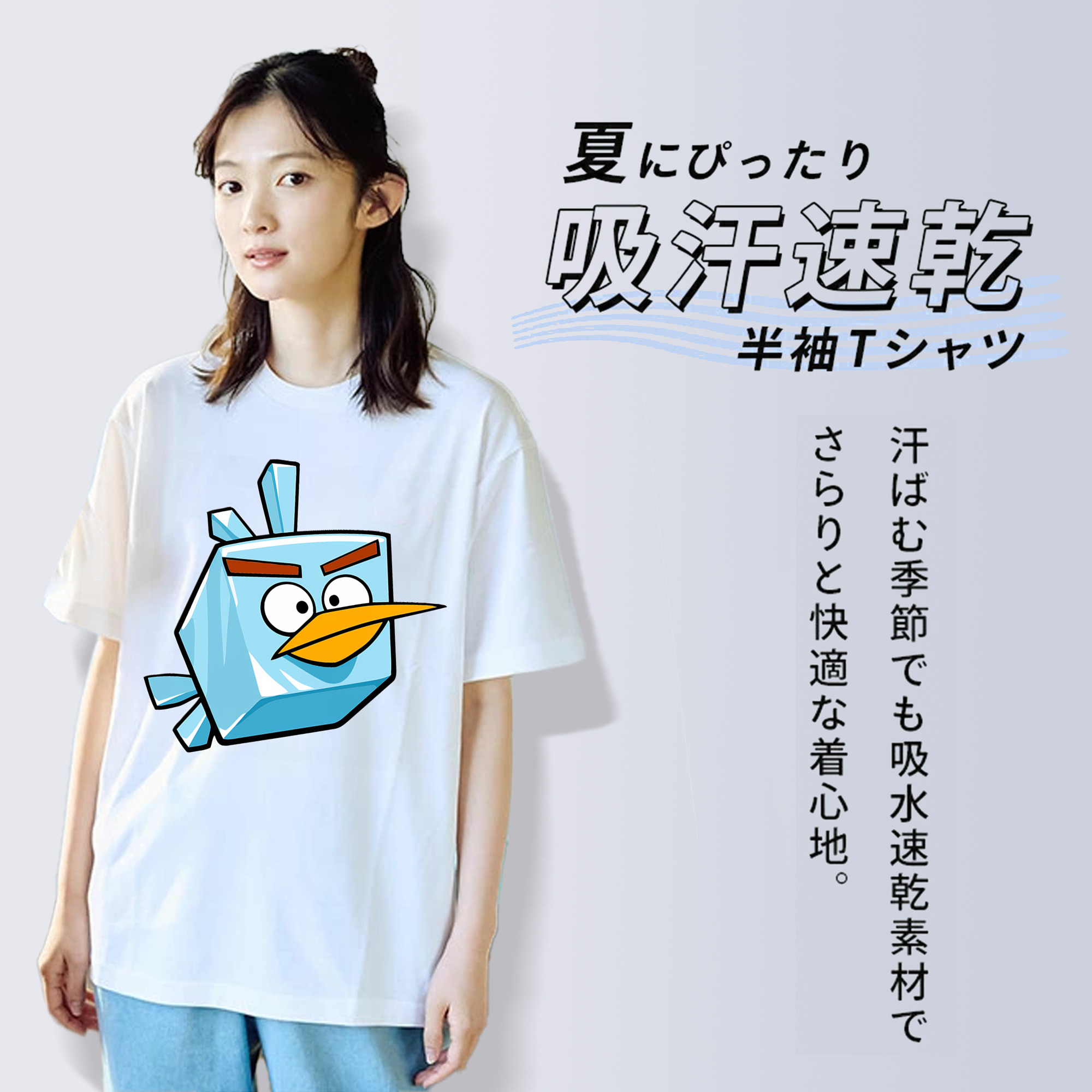 Angry Birds アングリーバード 綿100％半袖Tシャツ（フロントプリント）