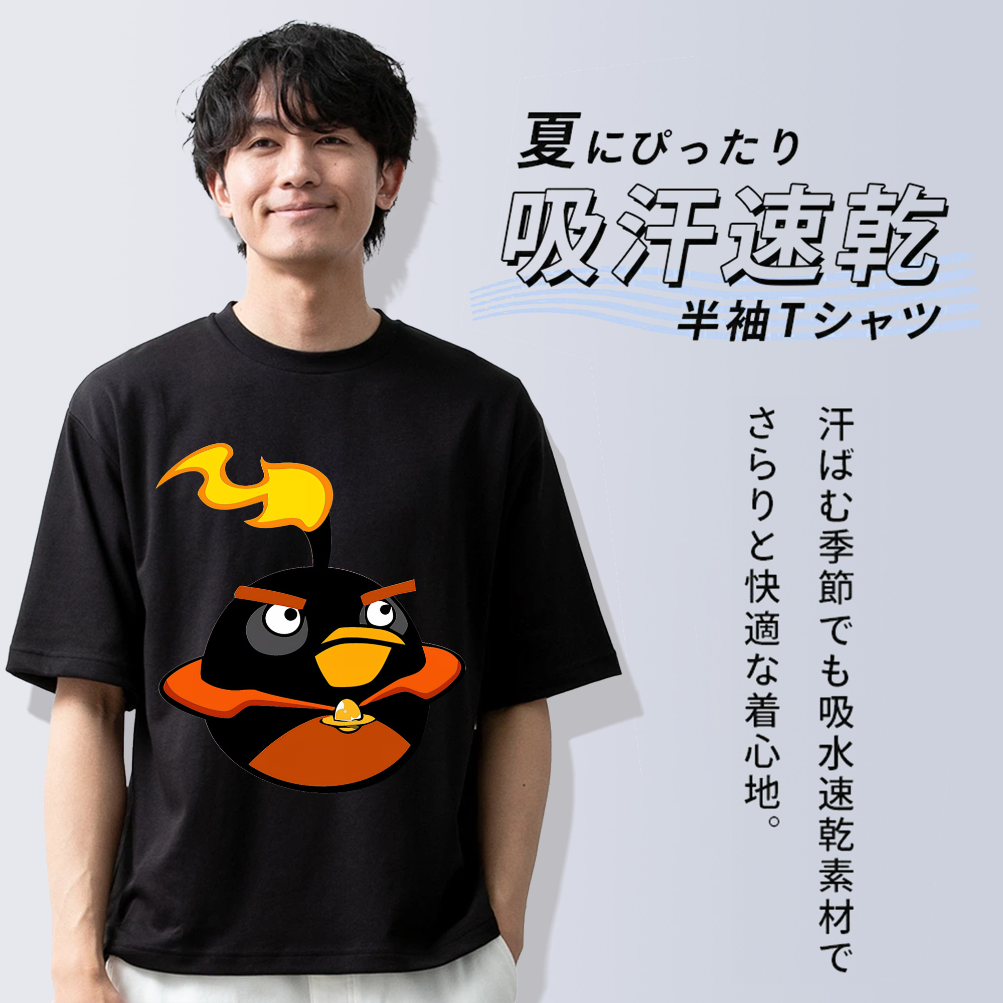 Angry Birds アングリーバード 綿100％半袖Tシャツ（フロントプリント）
