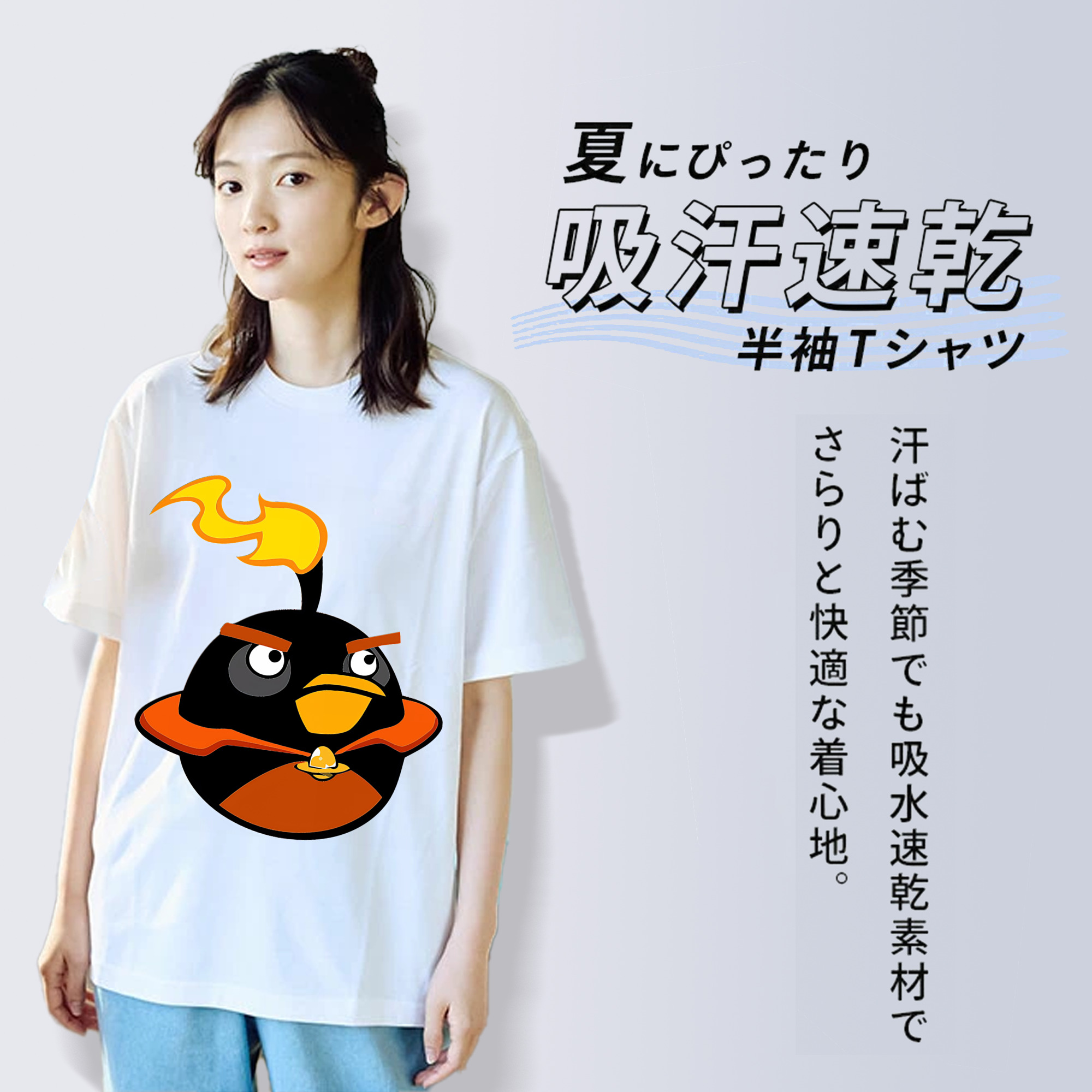 Angry Birds アングリーバード 綿100％半袖Tシャツ（フロントプリント）