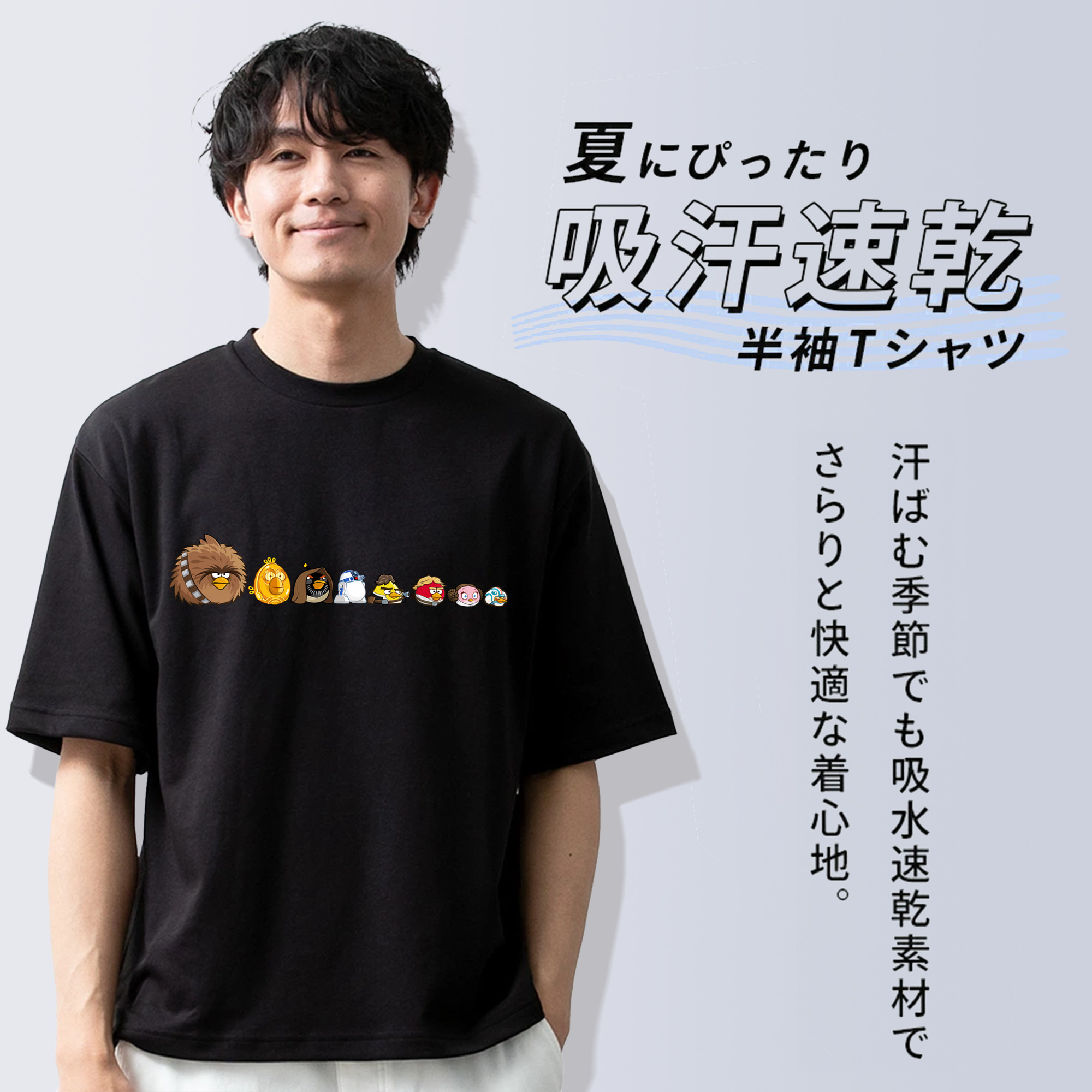 Angry Birds アングリーバード 綿100％半袖Tシャツ（フロントプリント）