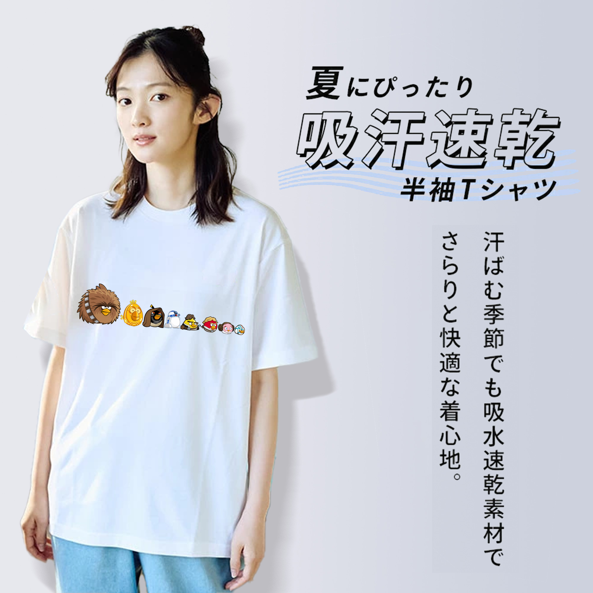 Angry Birds アングリーバード 綿100％半袖Tシャツ（フロントプリント）