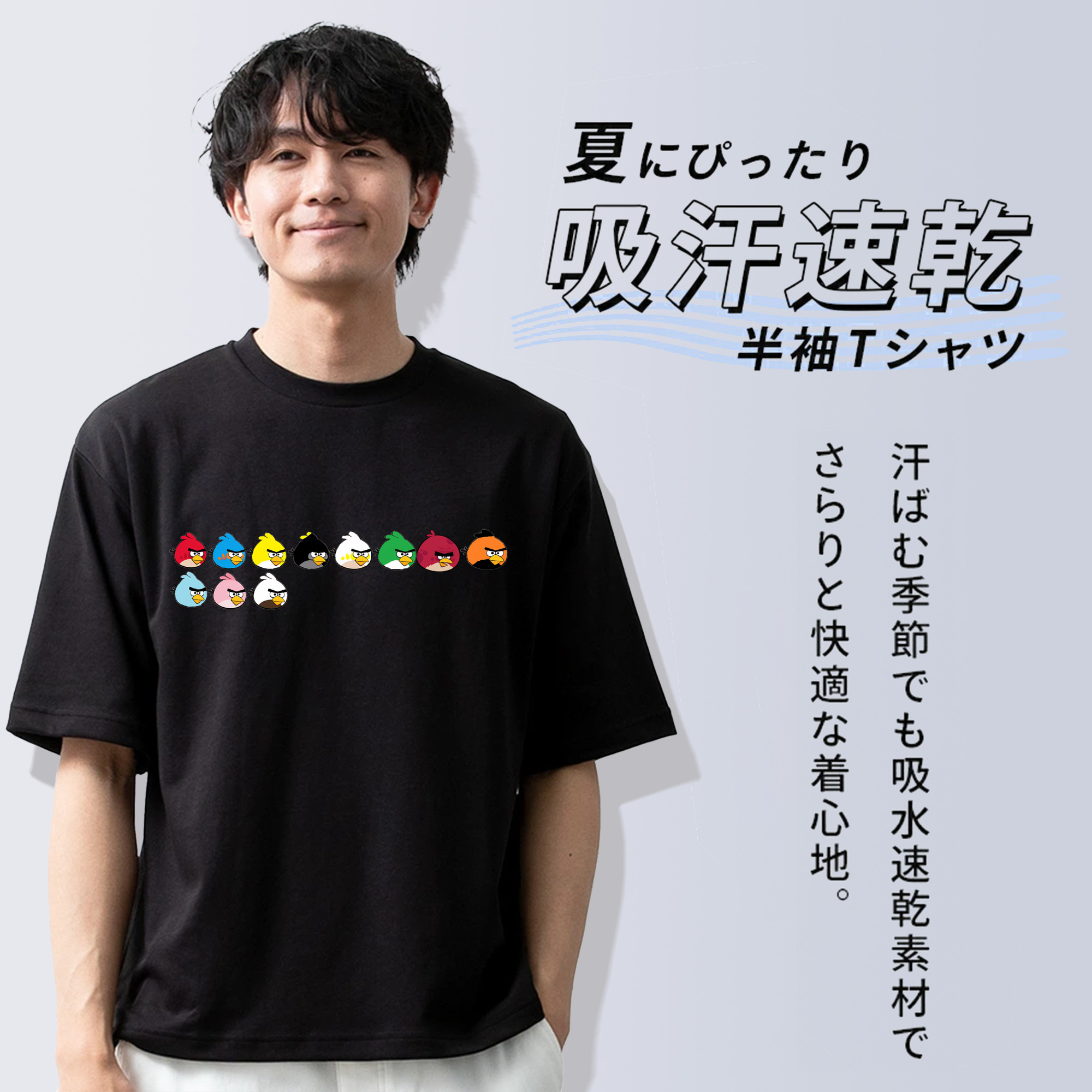 Angry Birds アングリーバード 綿100％半袖Tシャツ（フロントプリント）