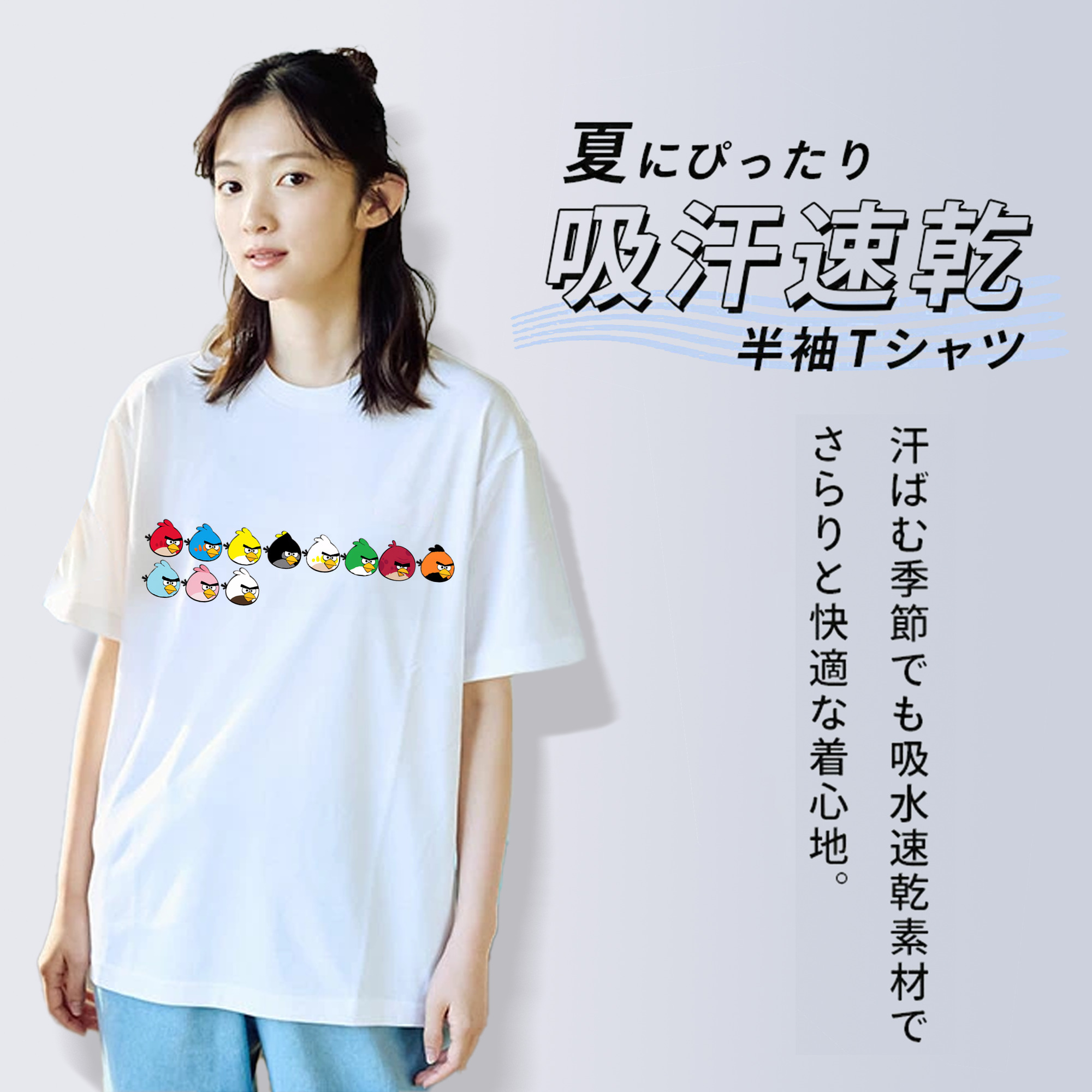 Angry Birds アングリーバード 綿100％半袖Tシャツ（フロントプリント）