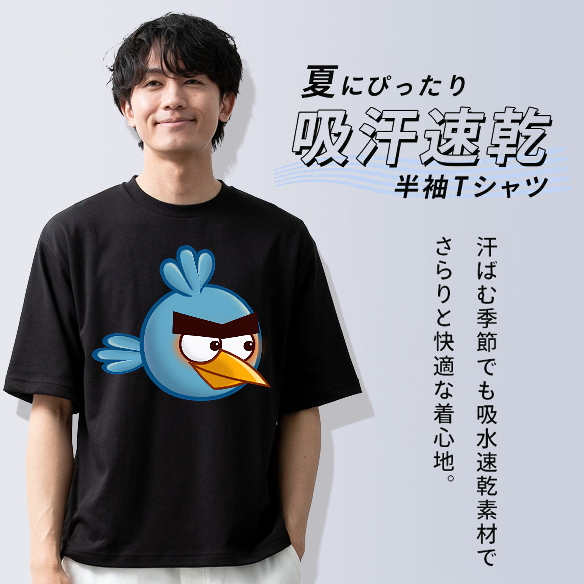 Angry Birds アングリーバード 綿100％半袖Tシャツ（フロントプリント）